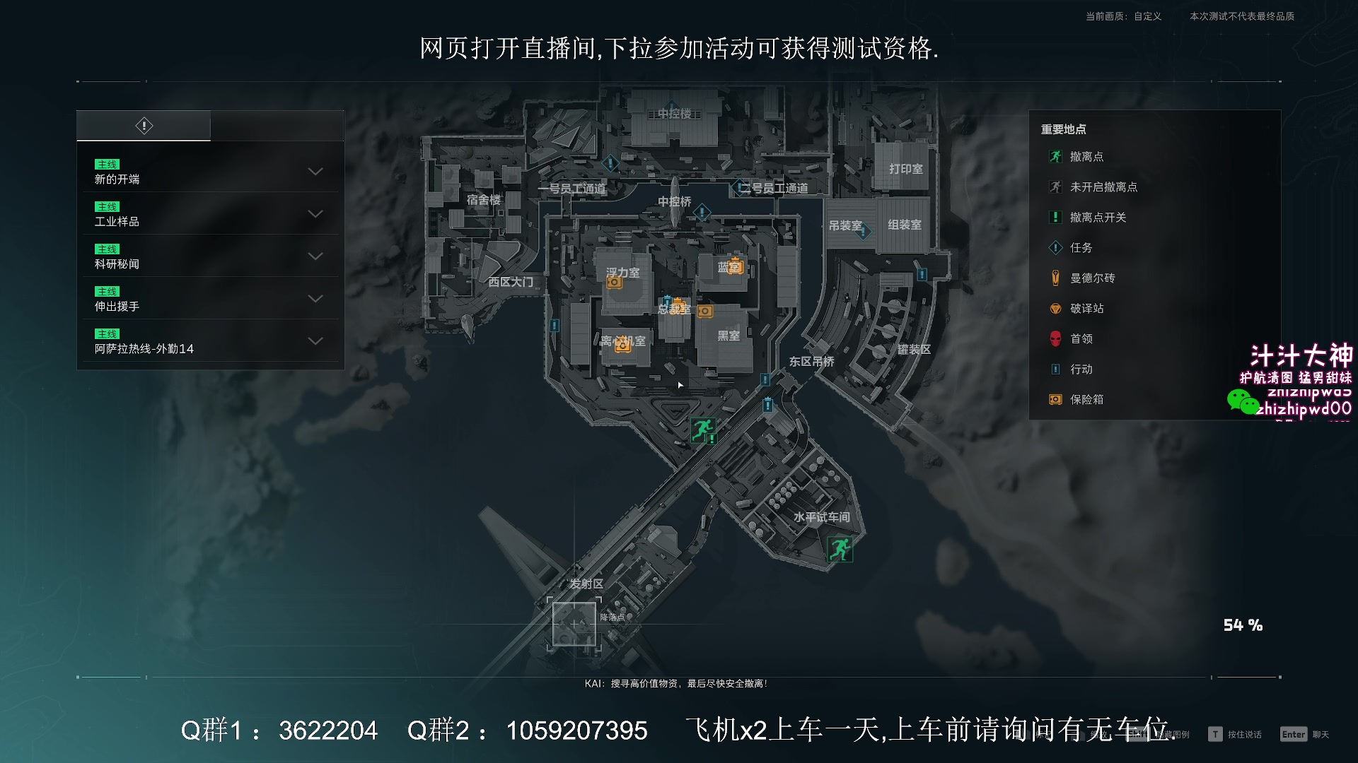 【2024-07-19 01点场】Zy丶腰子：3X3做完了!太不容易了!