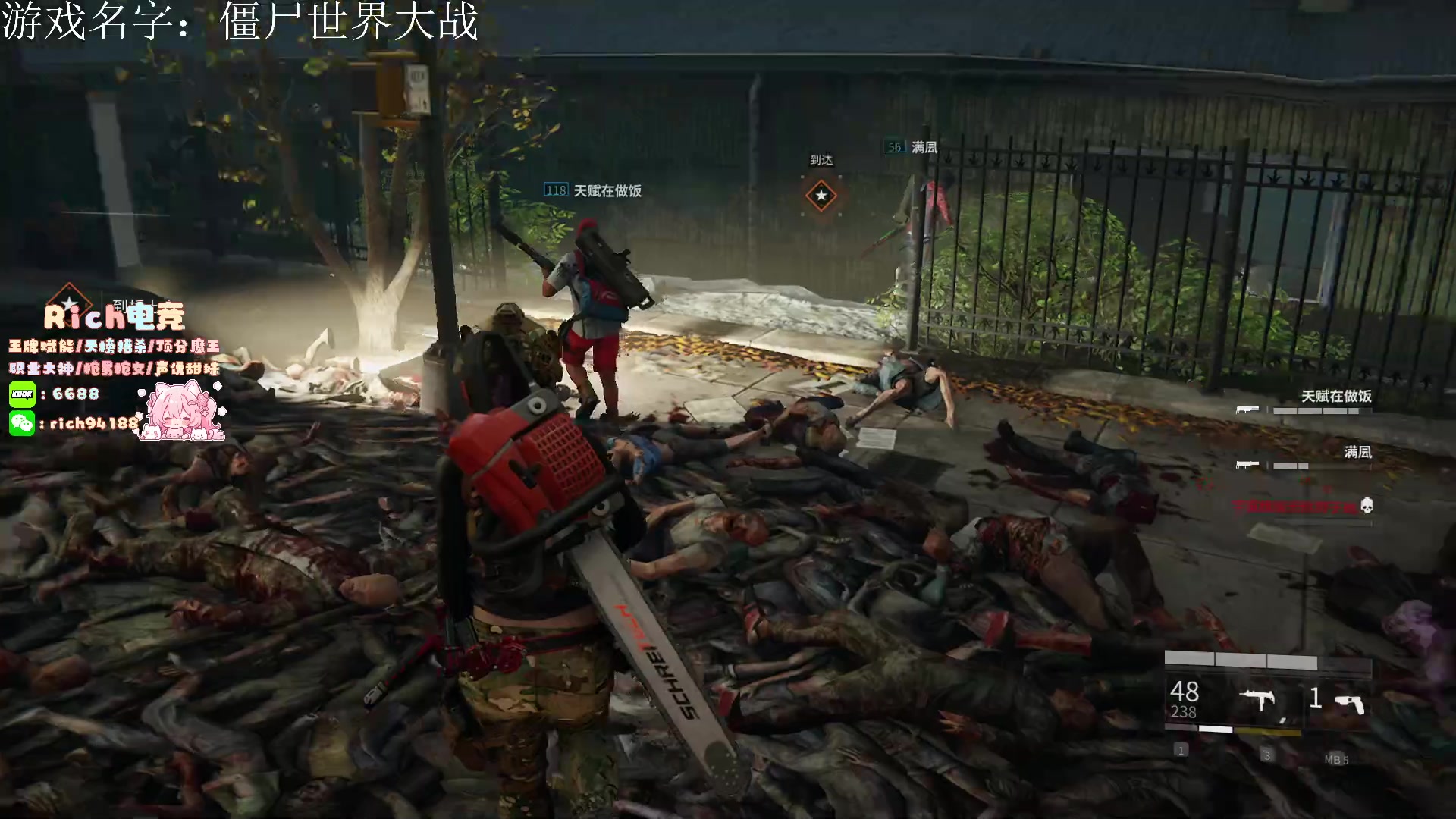 【2024-07-19 04点场】imxiaoxin：【✘-✘】黑白双撒 享受！