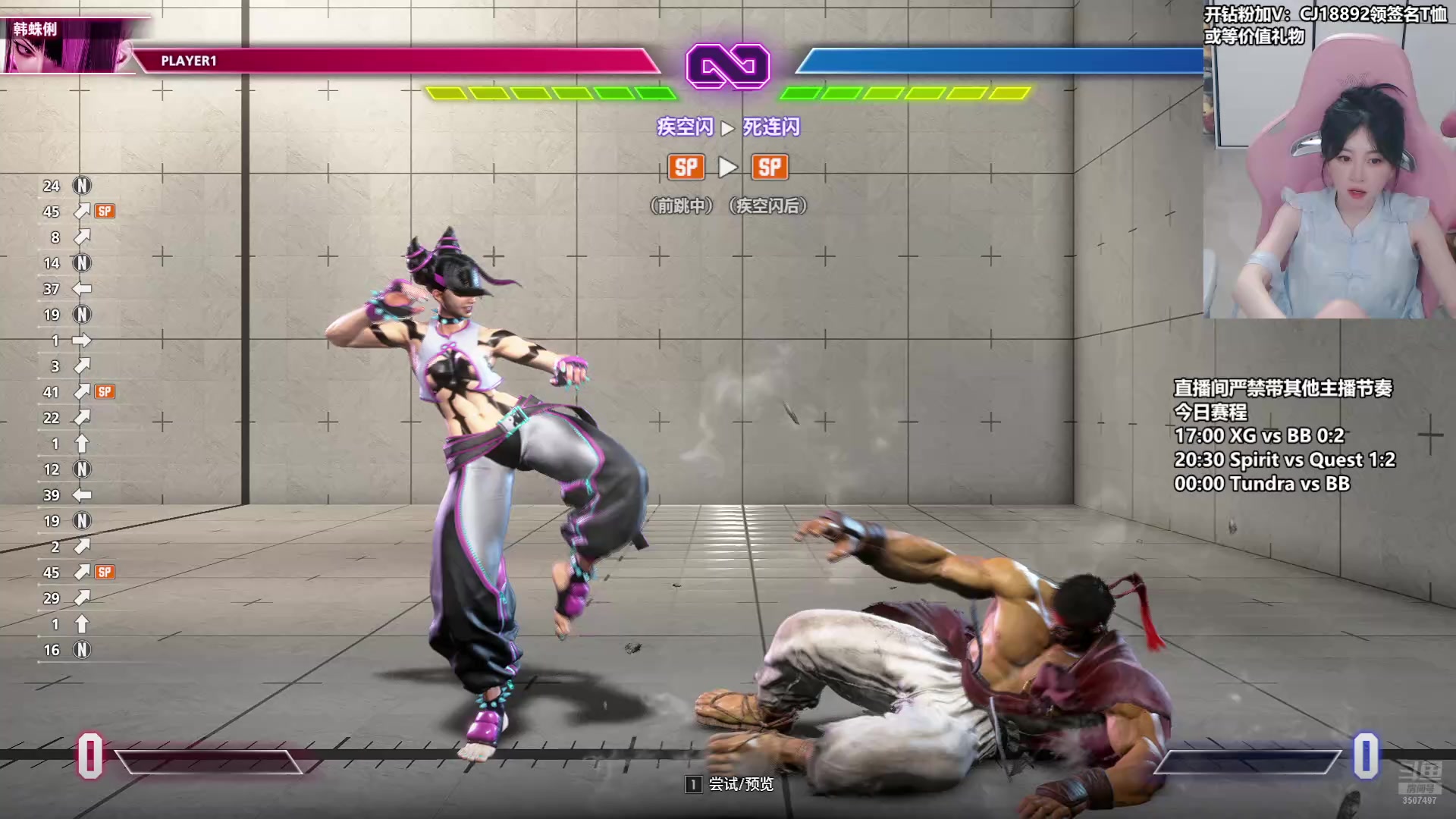 【2024-07-20 00点场】Amsssss：~~~看看比赛聊聊天~~~