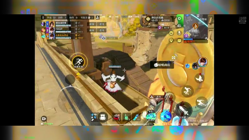 【2024-07-20 15点场】石头很会飞：今夏谋定天下