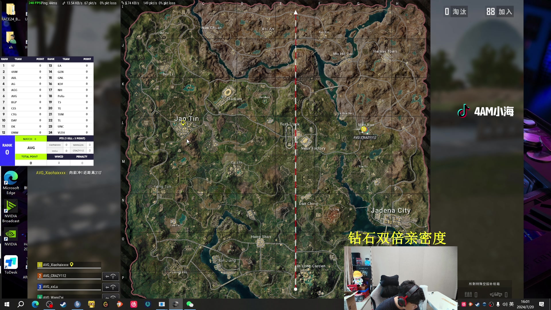 【2024-07-20 15点场】4AM小海xx丶：双倍，2024SPR，TPP表演赛