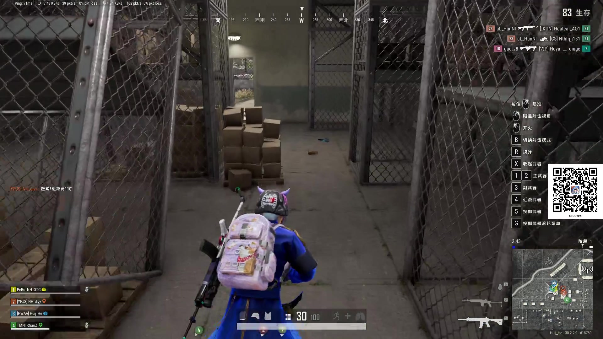 【2024-07-20 02点场】CSGO馒头：欢迎光临爸爸们 6959154