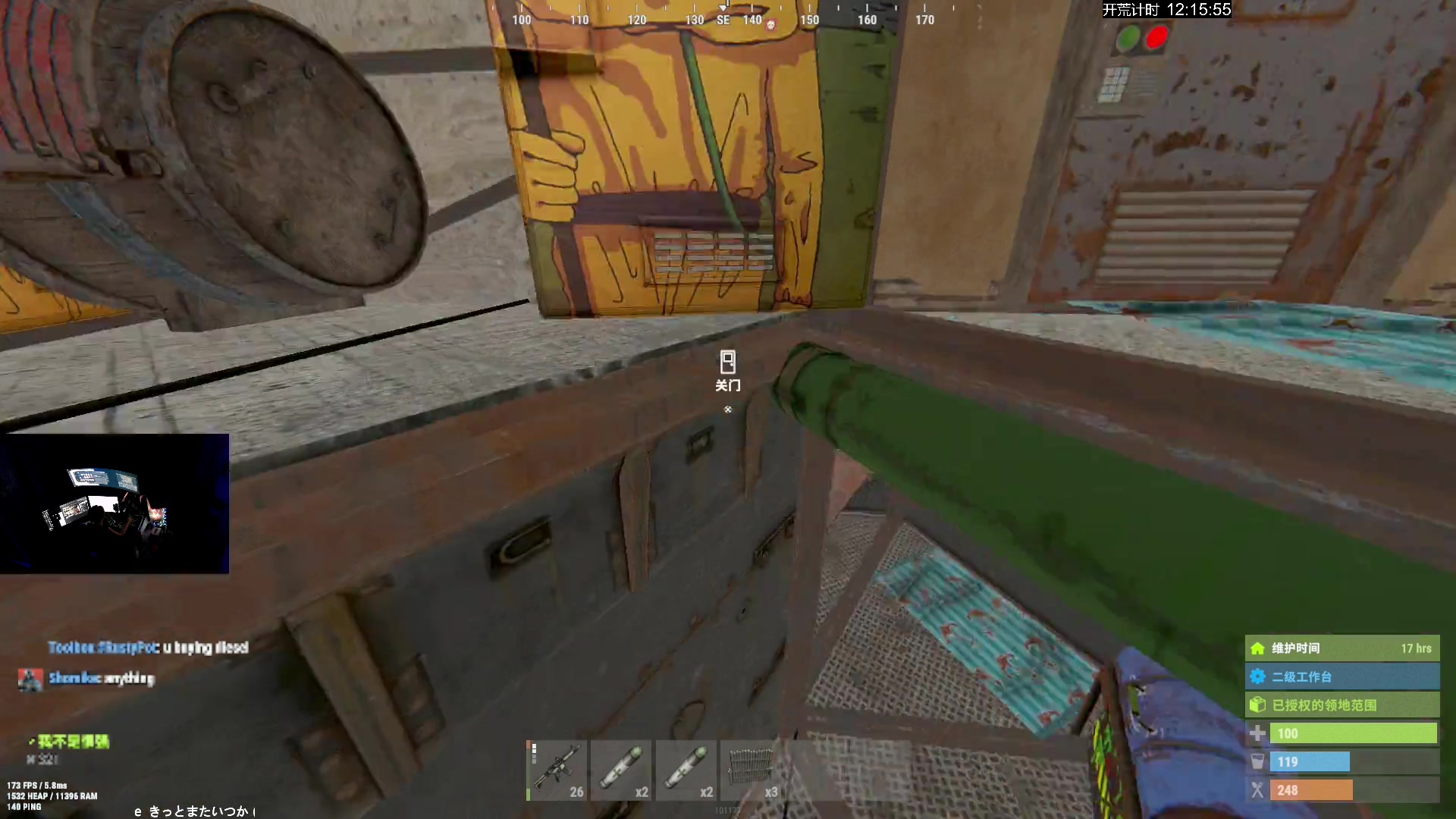 【2024-07-19 22点场】斯祥丶：19号上午9点开荒！地儿占好了