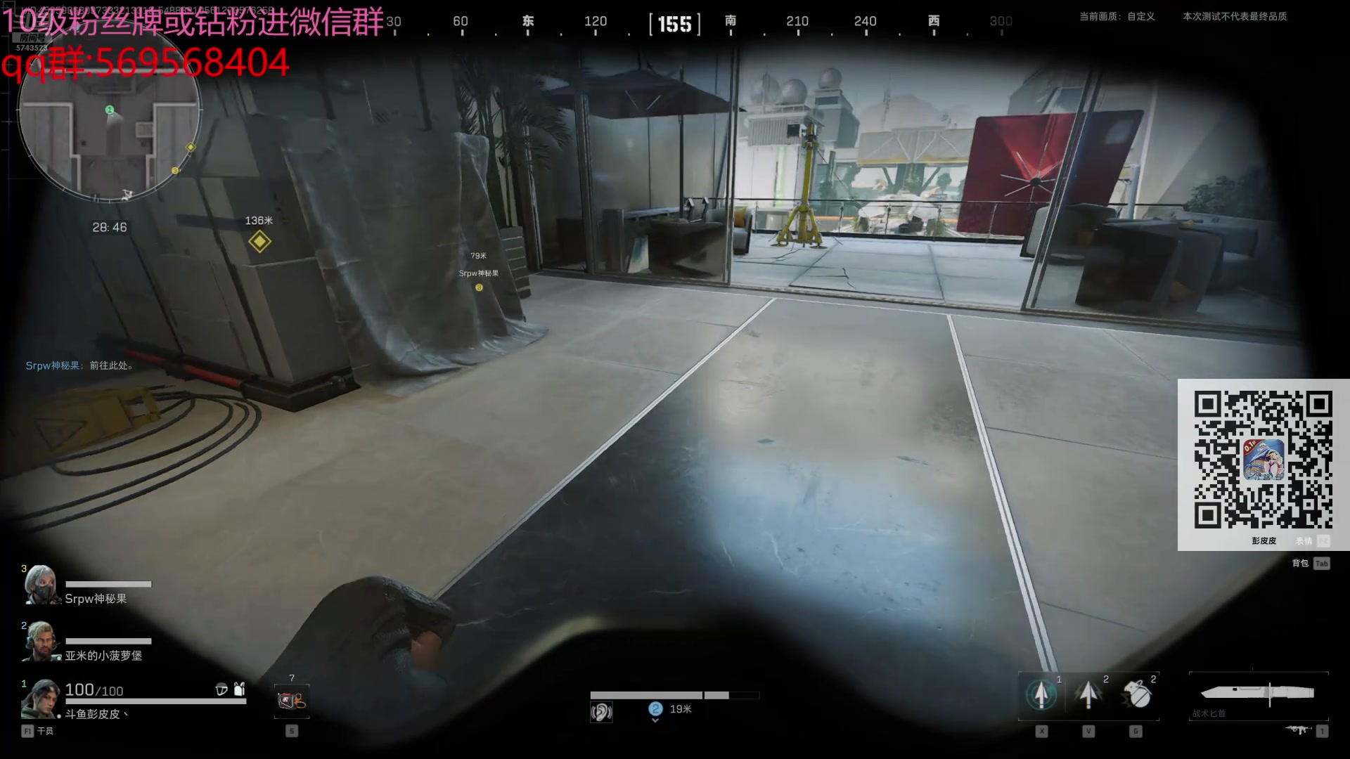 【2024-07-19 01点场】彭皮皮丶：德鲁伊之鼠王的陨落