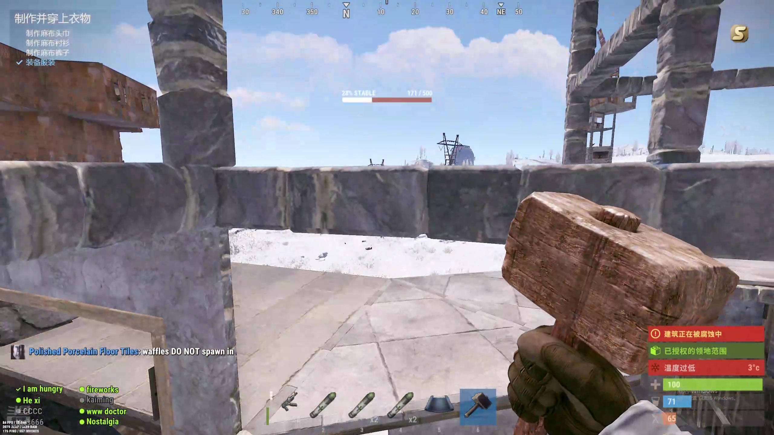 【2024-07-20 18点场】GY阳哥：702151  新主播直播 关注点点