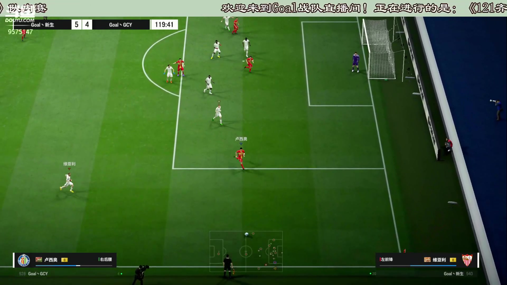 【2024-07-19 23点场】ManCitizen：Goal～