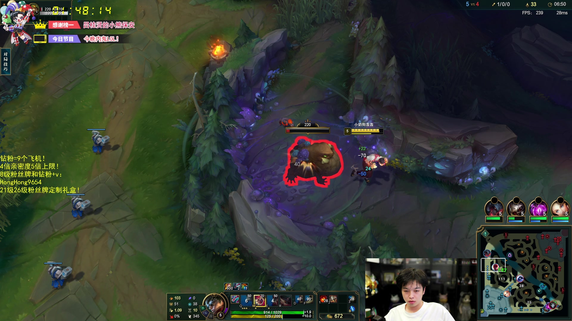 【2024-07-20 01点场】轰轰仔：轰轰：每天下午两点不见不散！