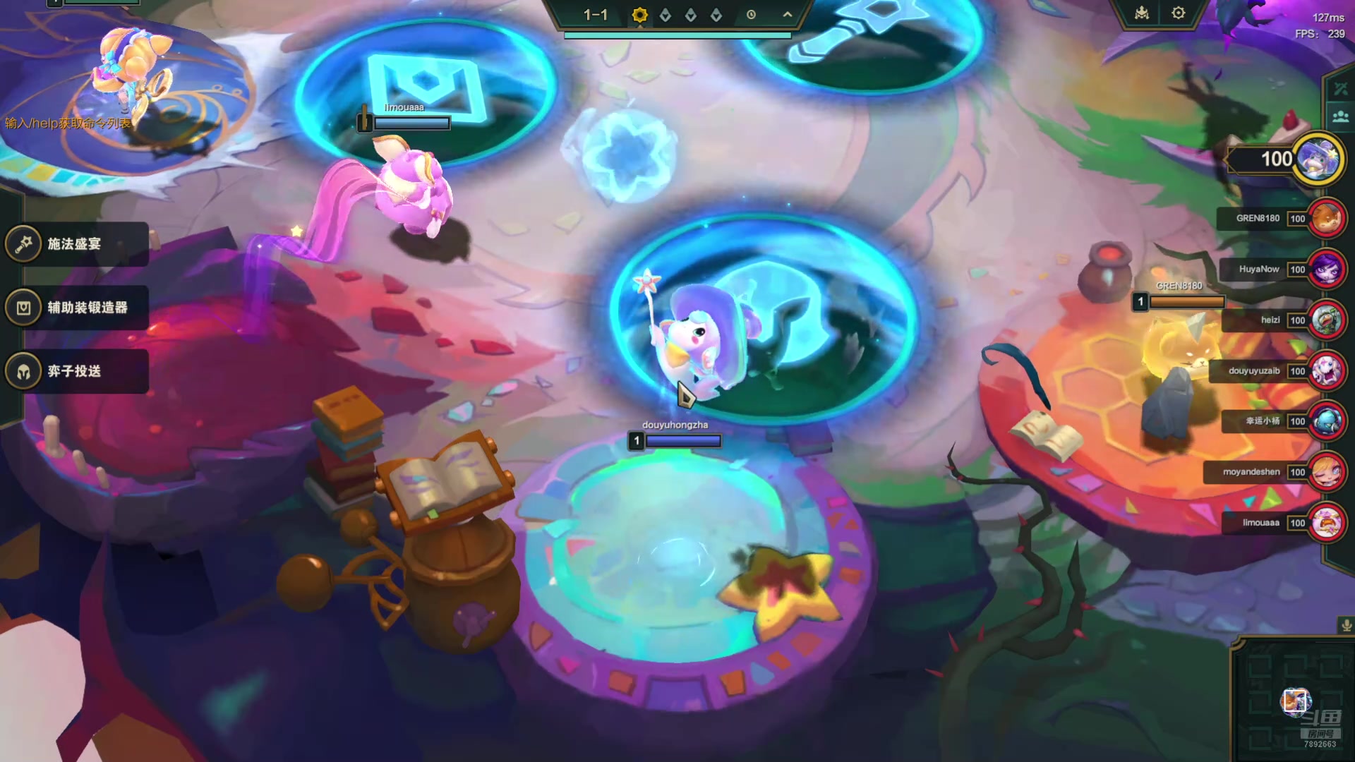 【2024-07-20 18点场】死亡轰炸DD：S12美测8主播内战