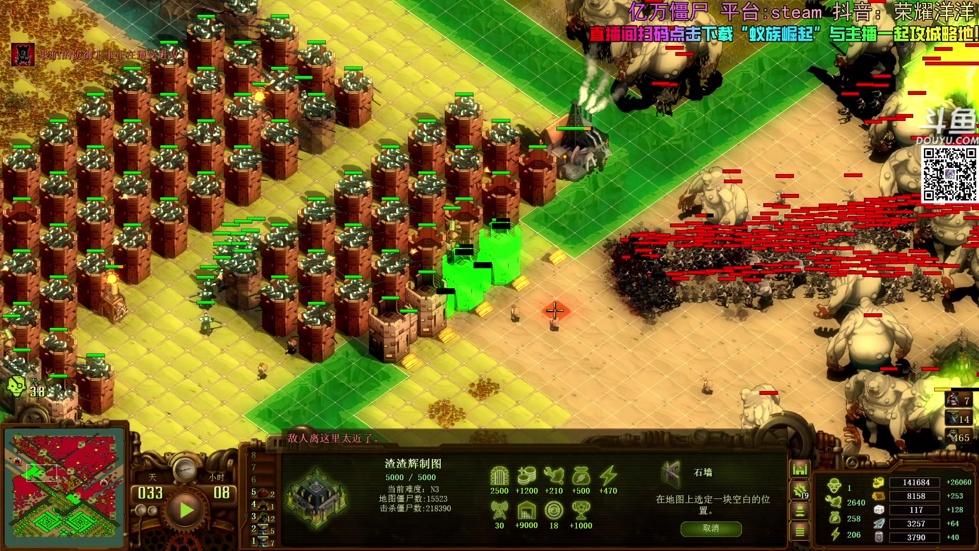 【2024-07-19 22点场】荣耀洋洋：【洋洋】小众，独立，单机游戏！