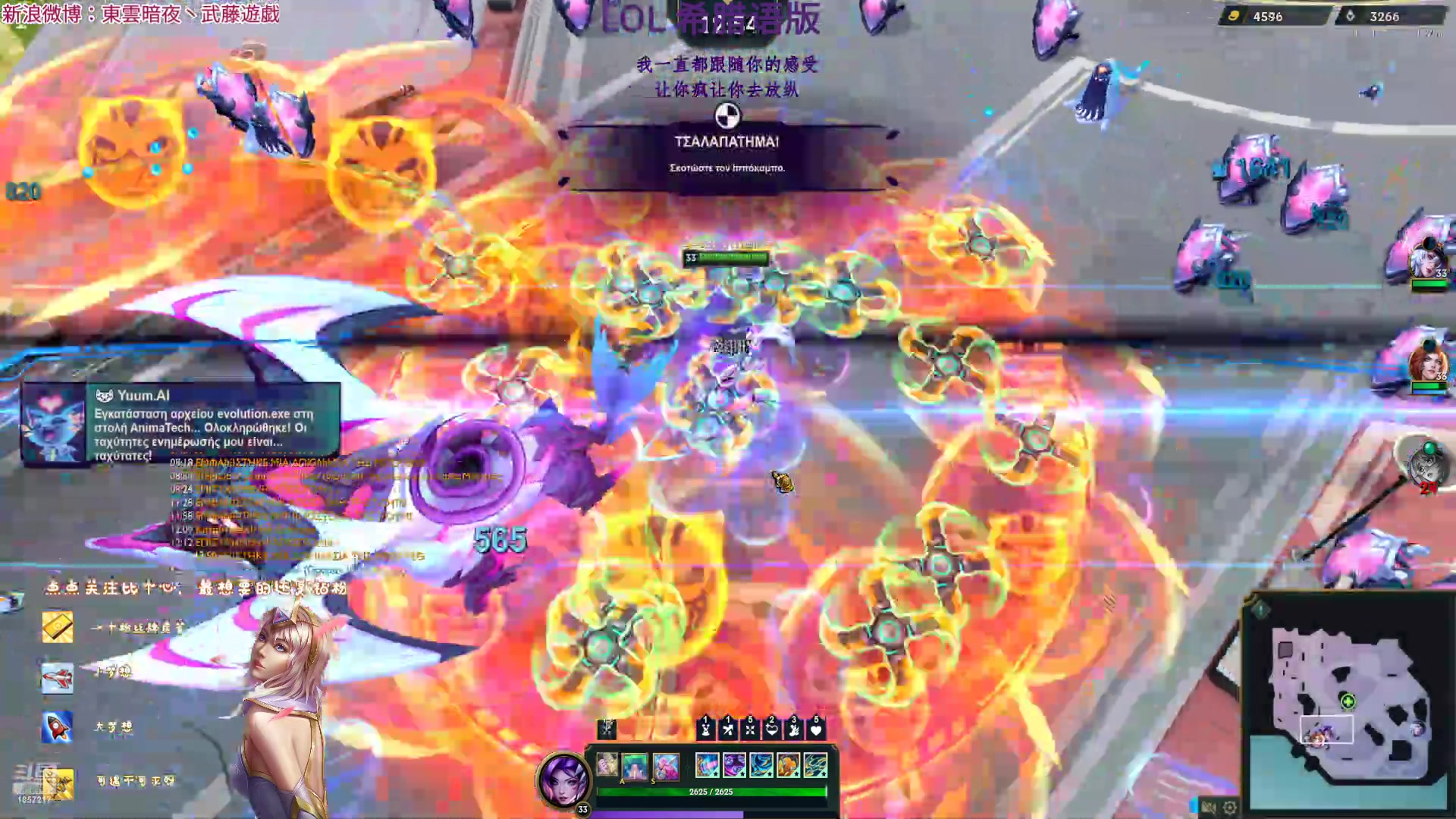 【2024-07-19 23点场】東雲暗夜Ay武藤遊戯Yugi：开始战斗了 デュエル