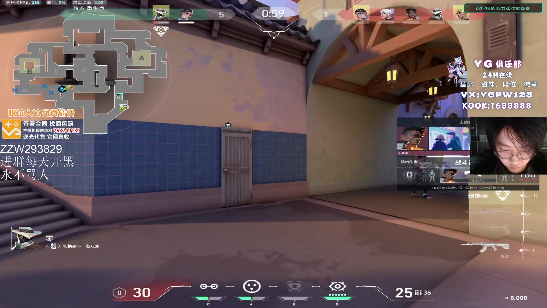 【2024-07-20 10点场】CSGO解说伟伟：史迪仔 国服高端组排