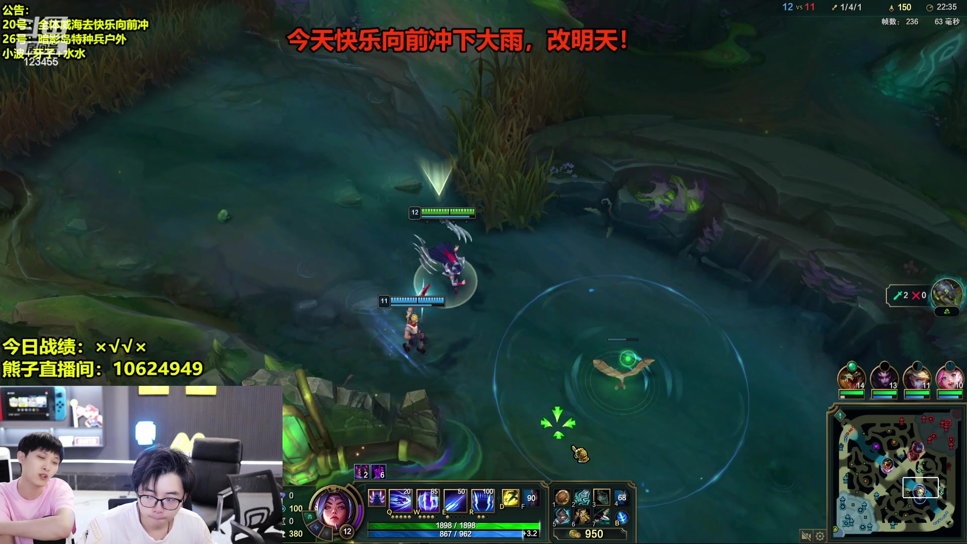 【2024-07-20 16点场】南波儿大魔王丶：重生之天才少年带着系统闯韩服！