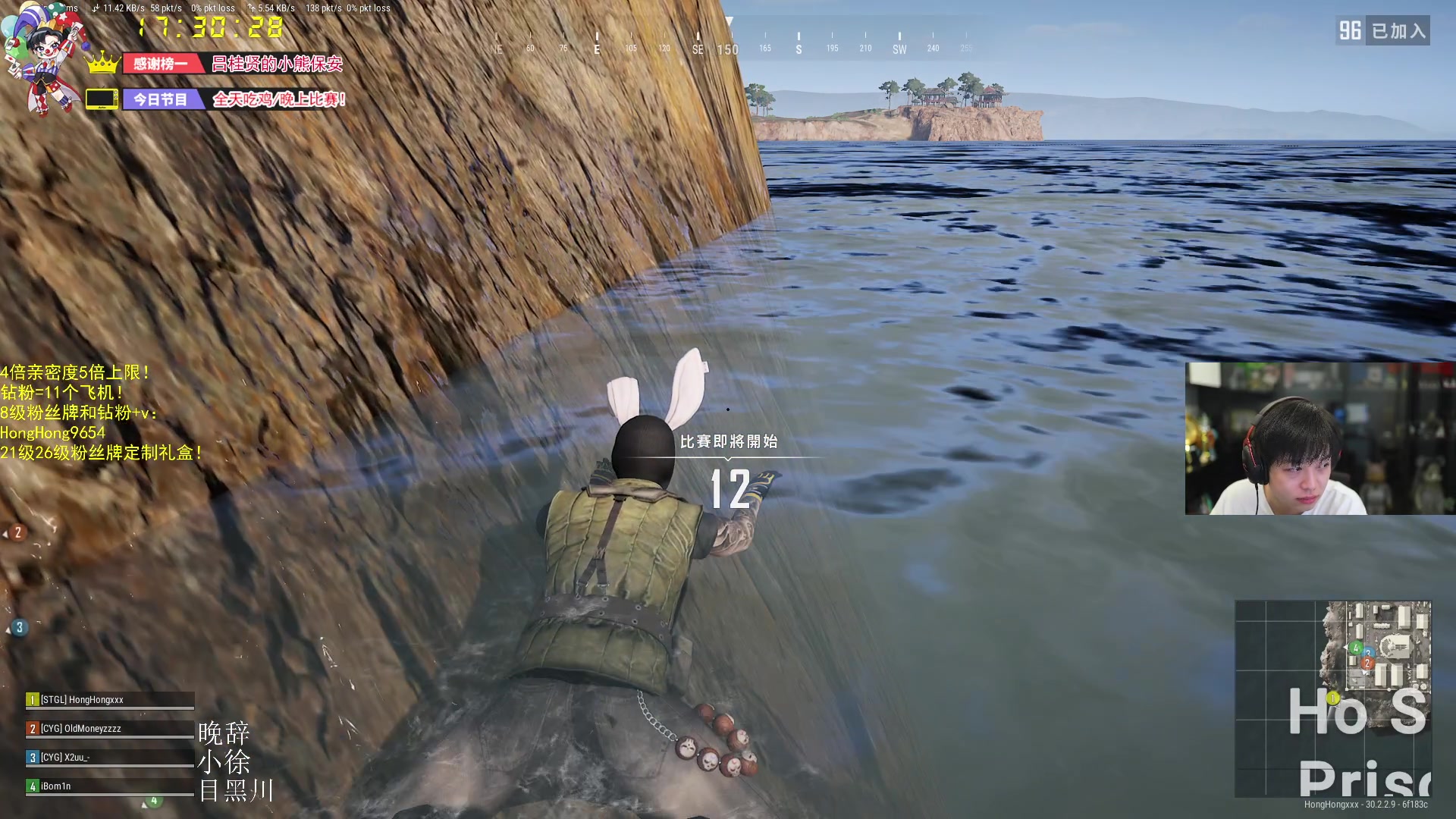 【2024-07-19 17点场】轰轰仔：轰轰：每天下午两点不见不散！