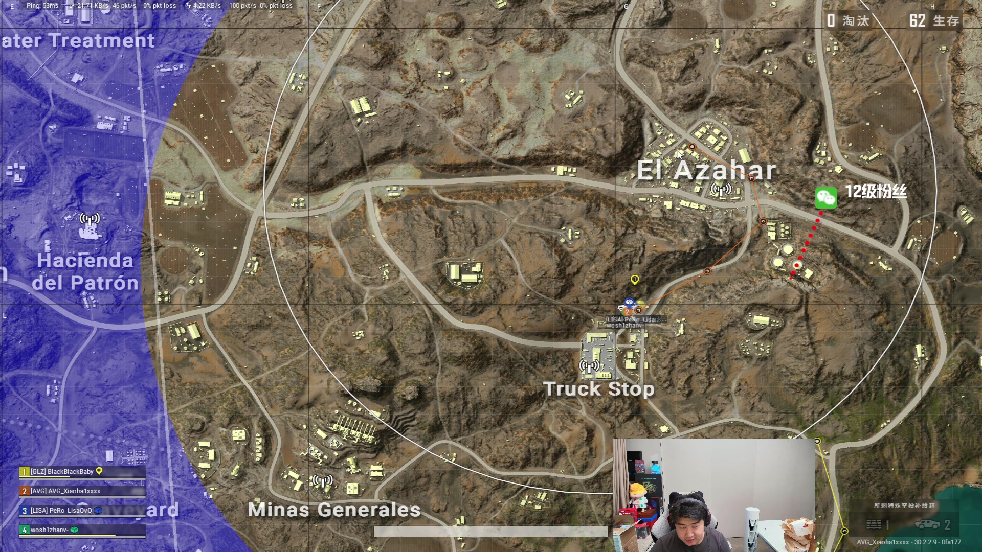 【2024-07-19 23点场】4AM小海xx丶：今晚短糕杯！！