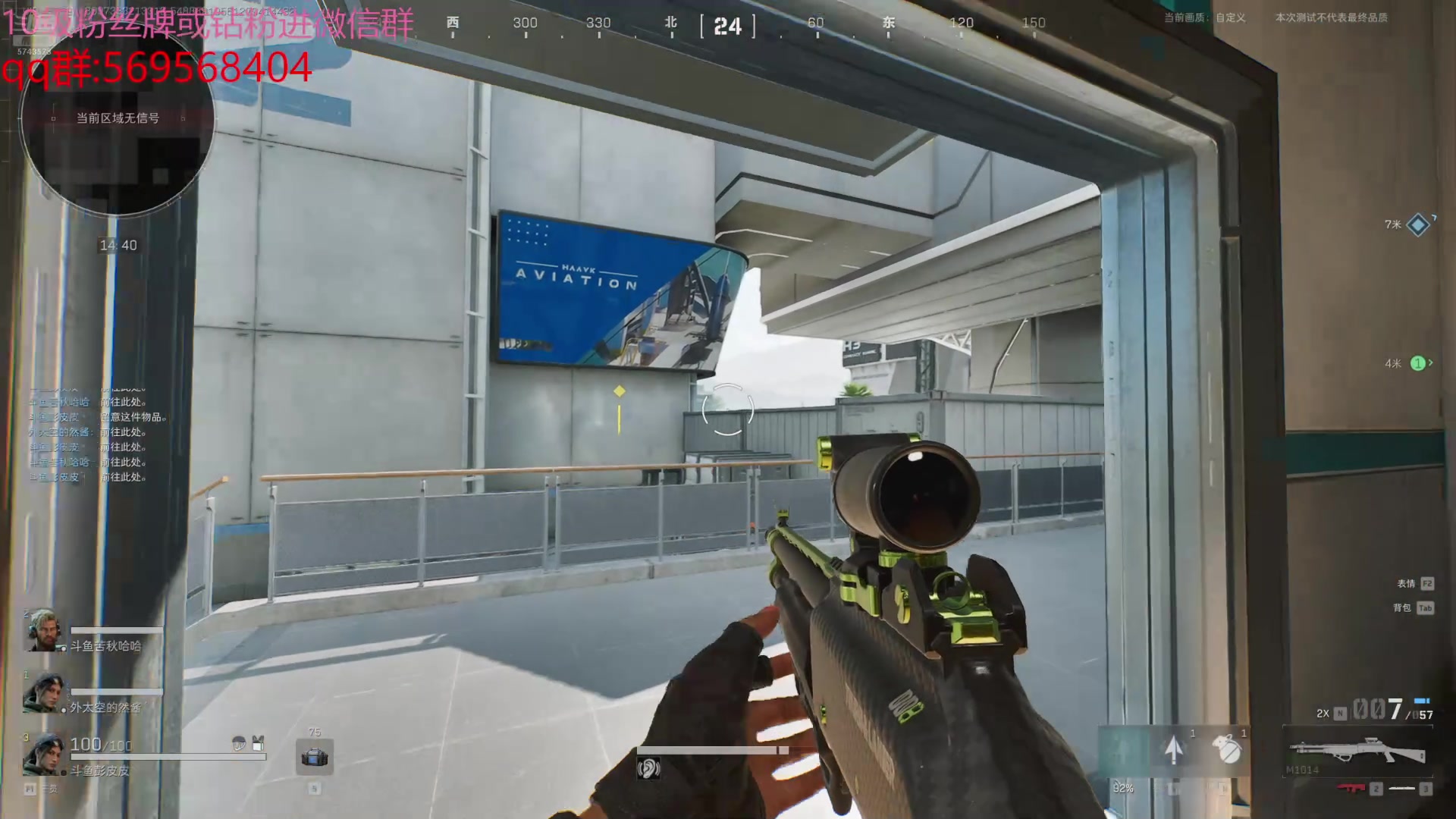 【2024-07-16 23点场】彭皮皮丶：德鲁伊之鼠王的陨落