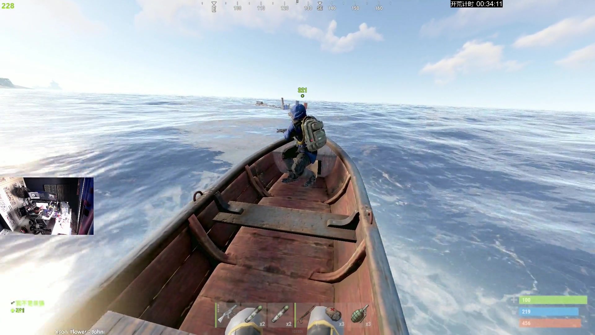 【2024-07-20 15点场】斯祥丶：官服day2！！！