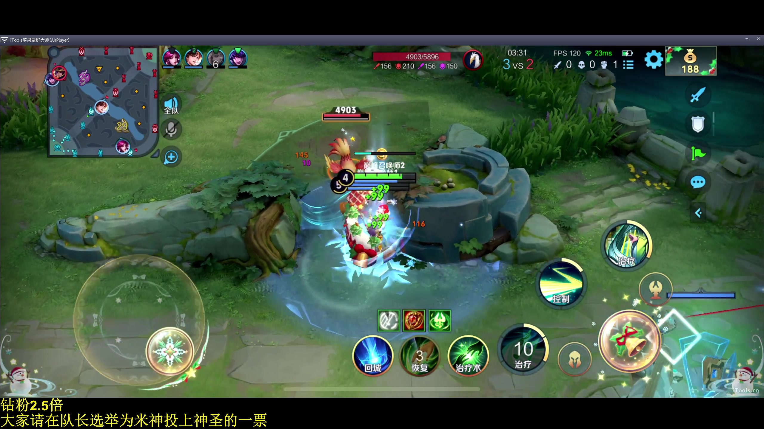【2024-07-20 18点场】DL丶拖米：狼队 vs WB！~