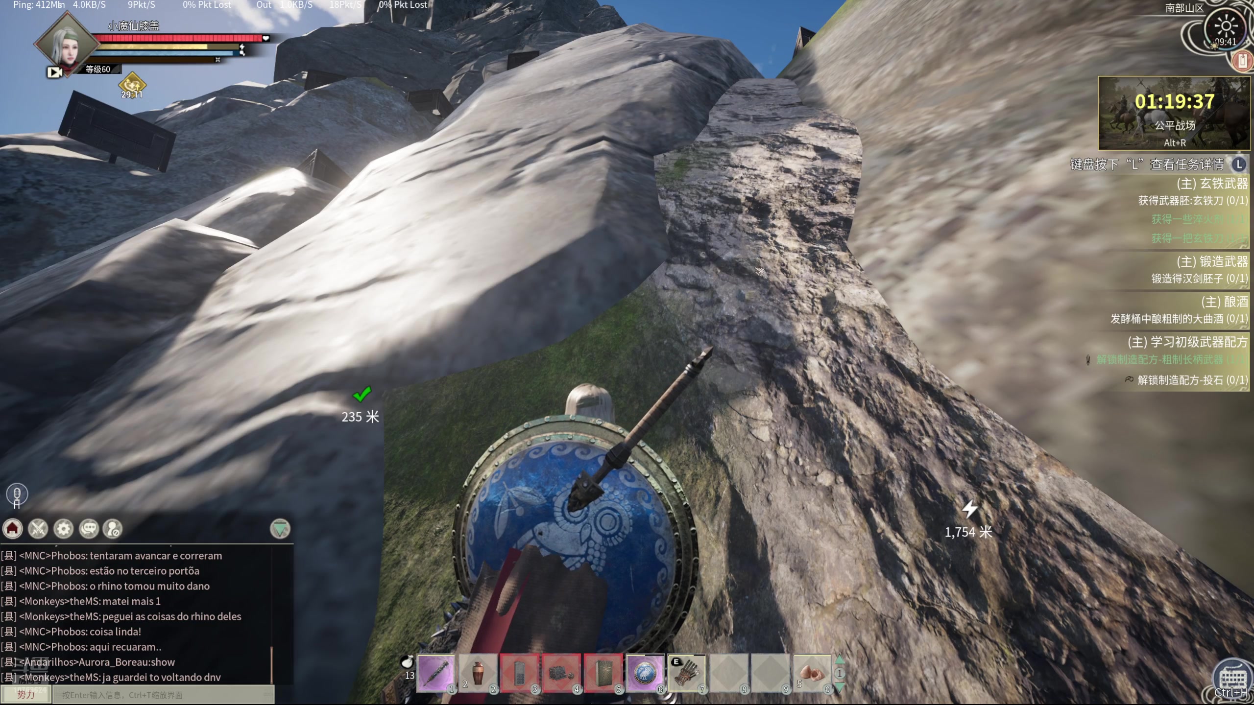 【2024-07-20 09点场】膝盖是个倒霉蛋：呼哈~~~~~！！！