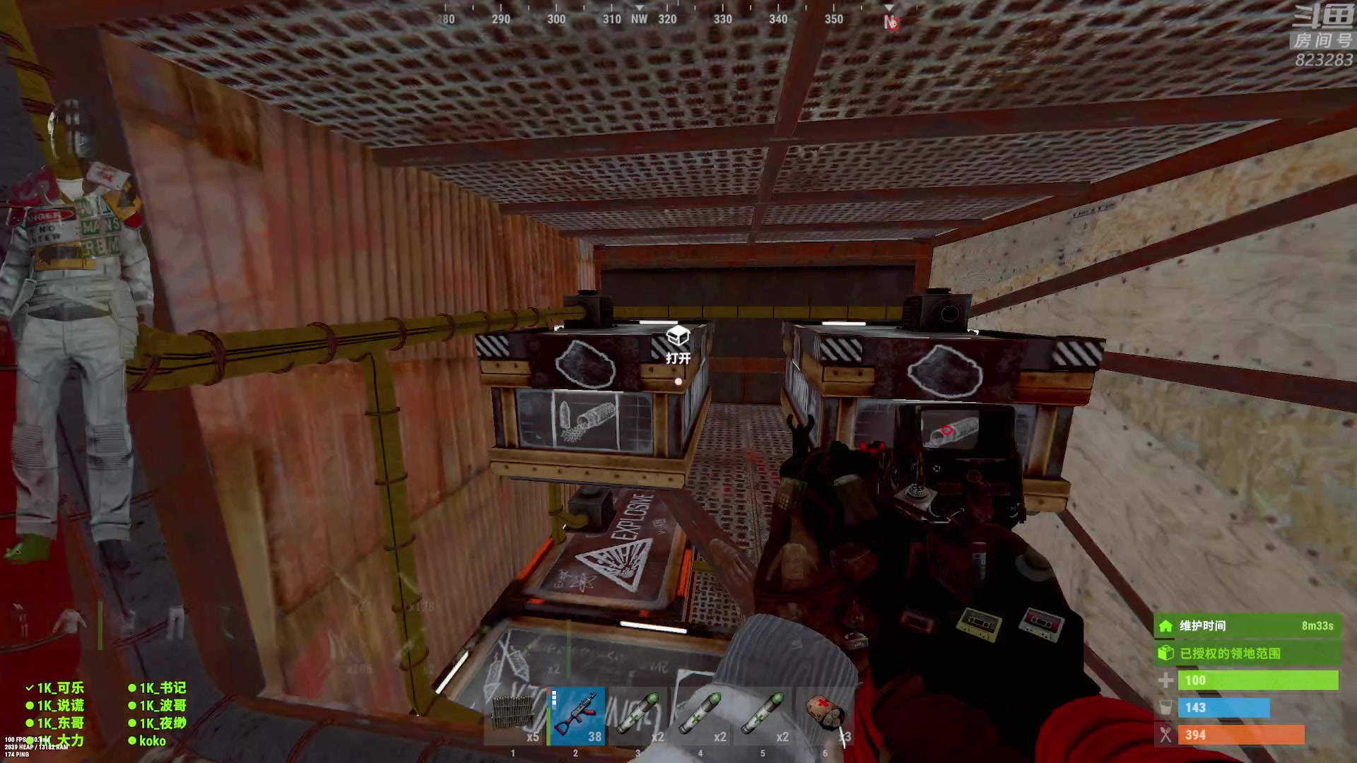 【2024-07-19 23点场】1K黄辉冯：黄辉冯：最好玩的生存游戏