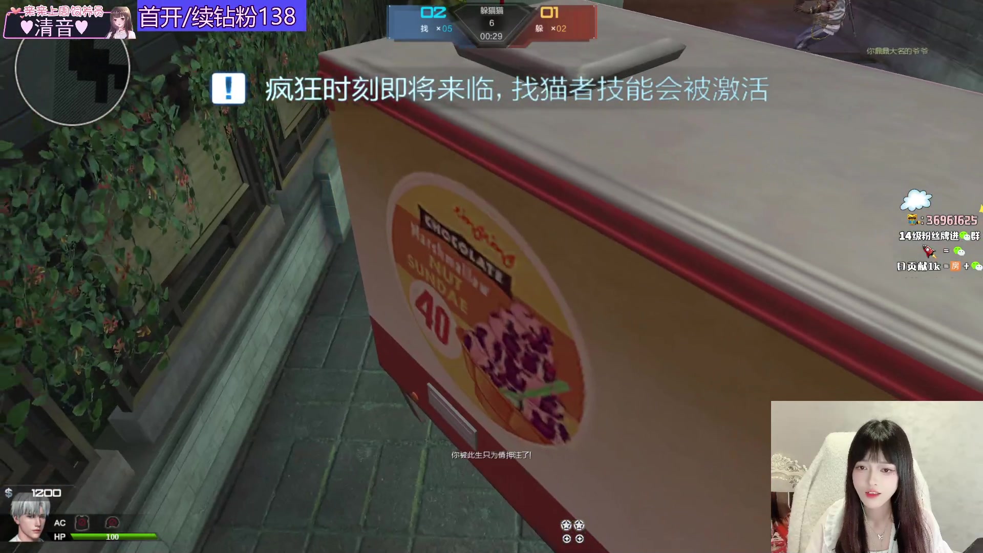 【2024-07-19 23点场】小琳达Linda：【琳达】糖果飞机双倍