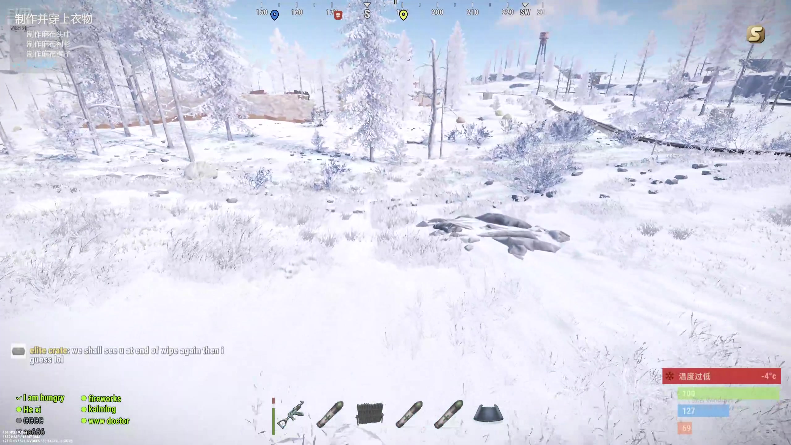 【2024-07-20 14点场】GY阳哥：702151  新主播直播 关注点点