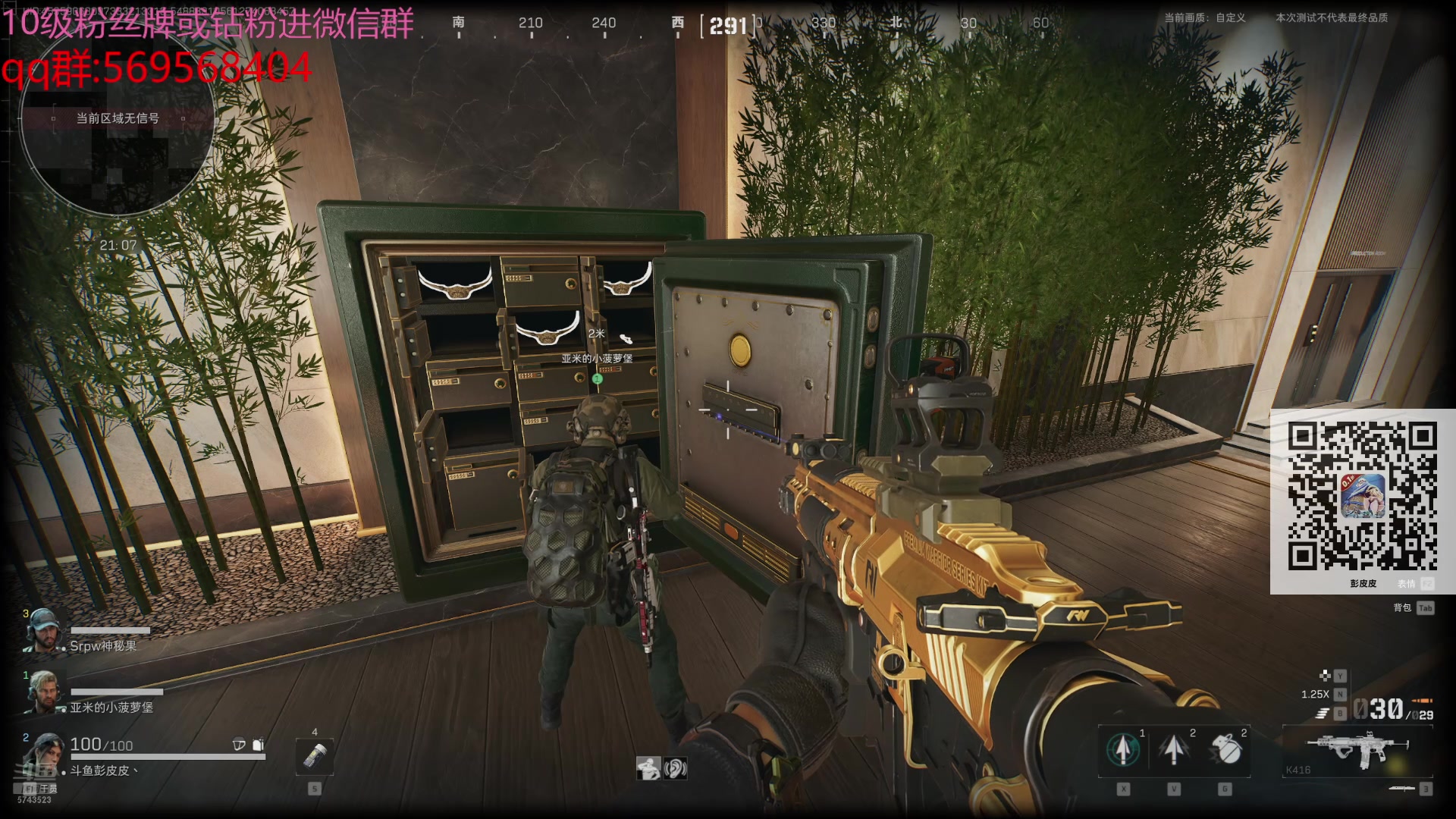 【2024-07-18 21点场】彭皮皮丶：德鲁伊之鼠王的陨落