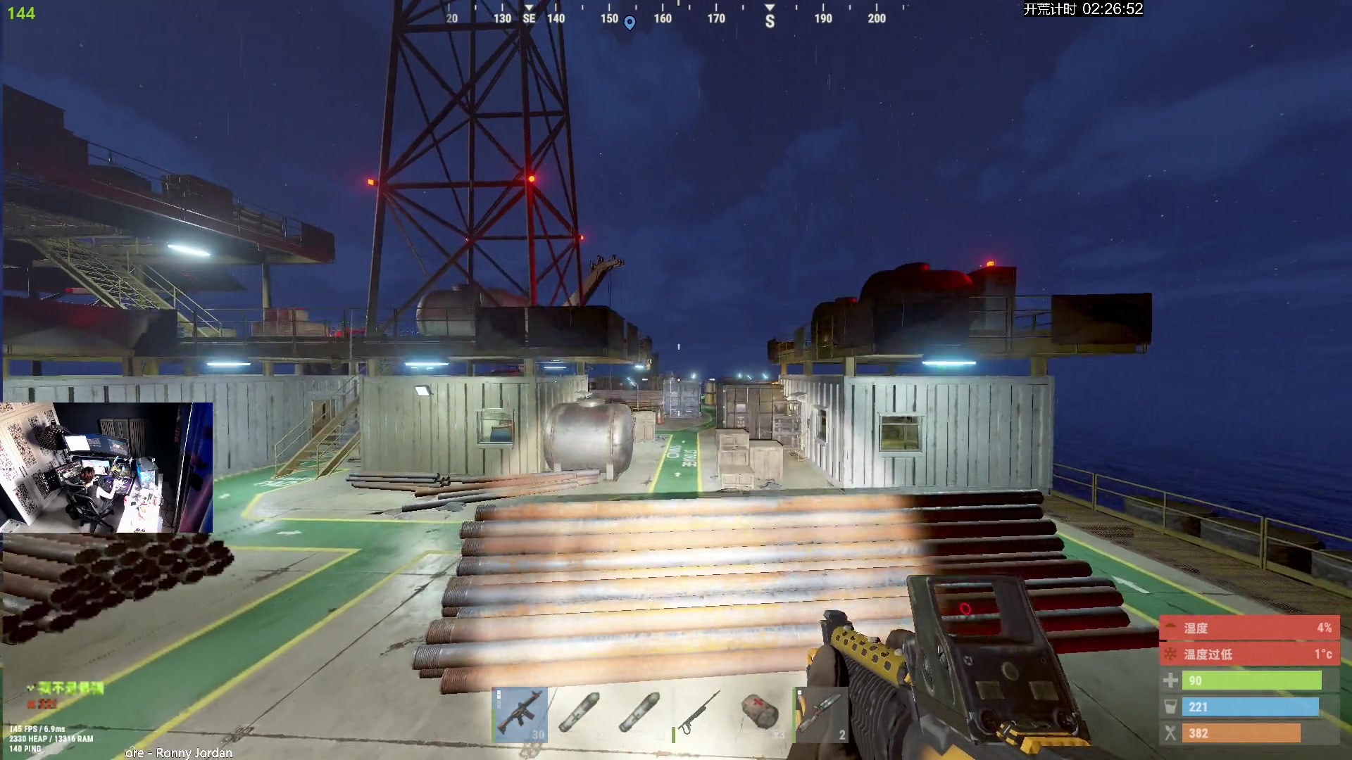 【2024-07-20 17点场】斯祥丶：官服day2！！！