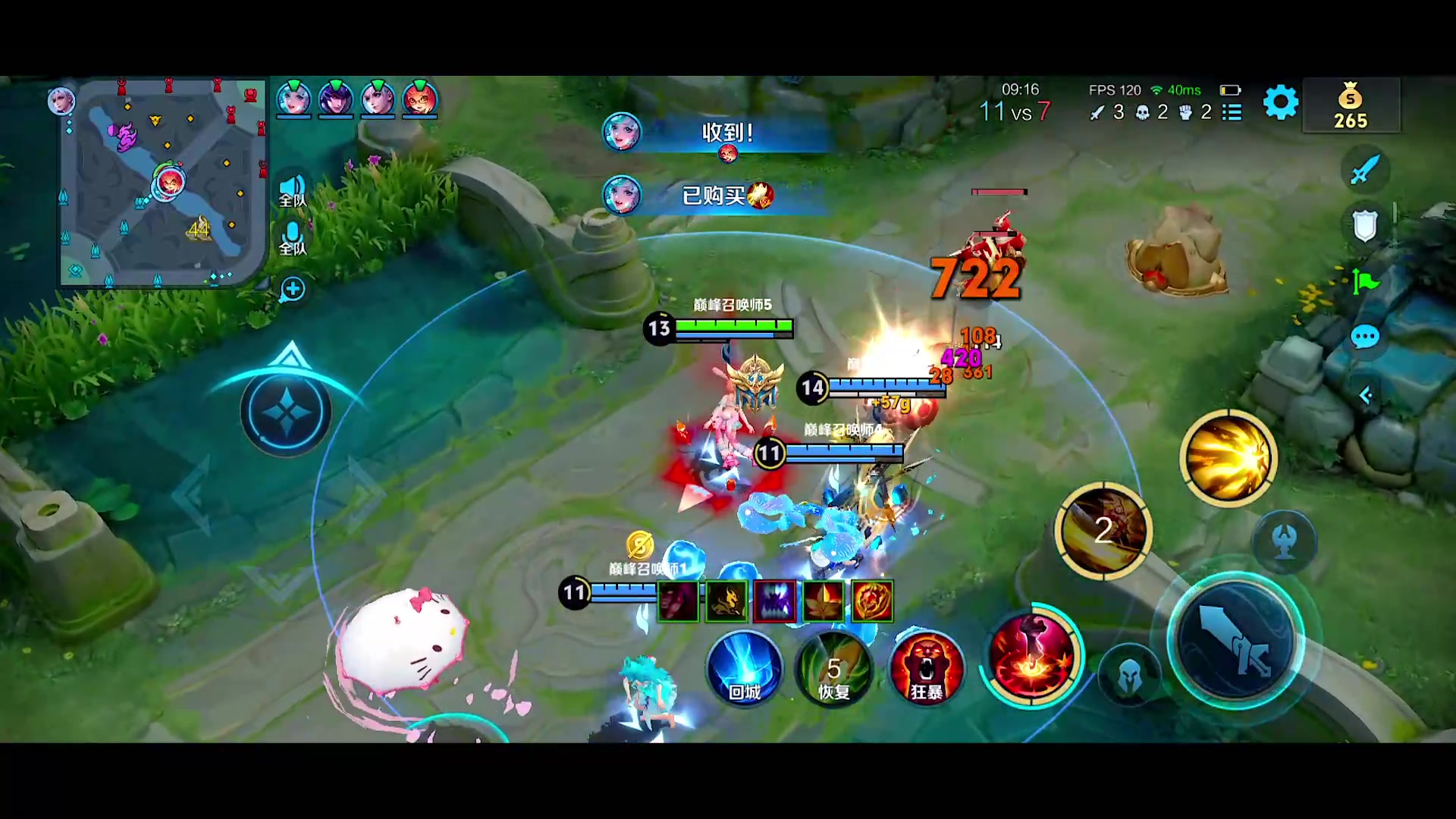 【2024-07-20 19点场】自小语：西伯利亚恶魔射手