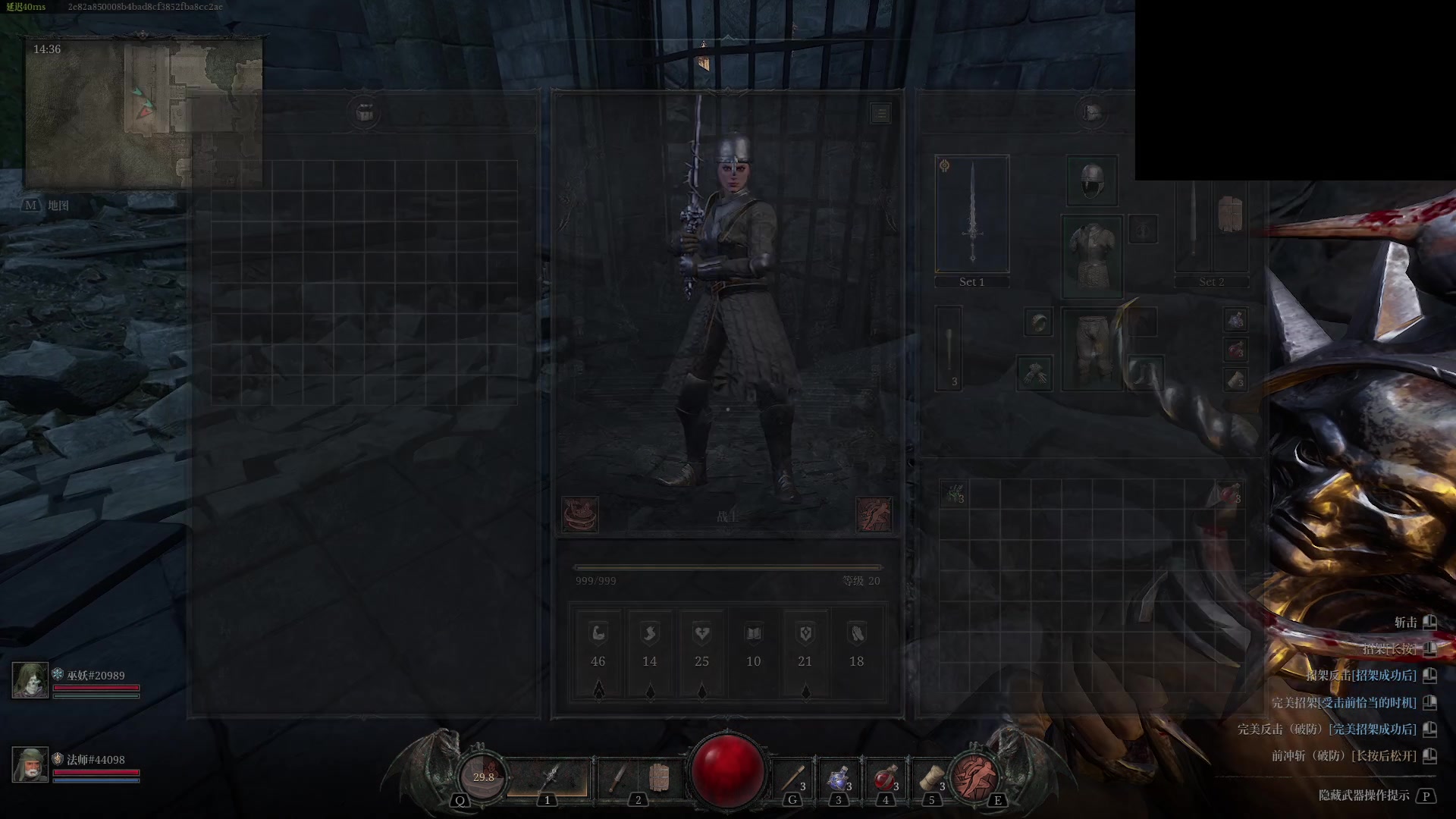 【2024-07-20 13点场】暴走的银剑君丶：银剑君：30岁天才玩家！`