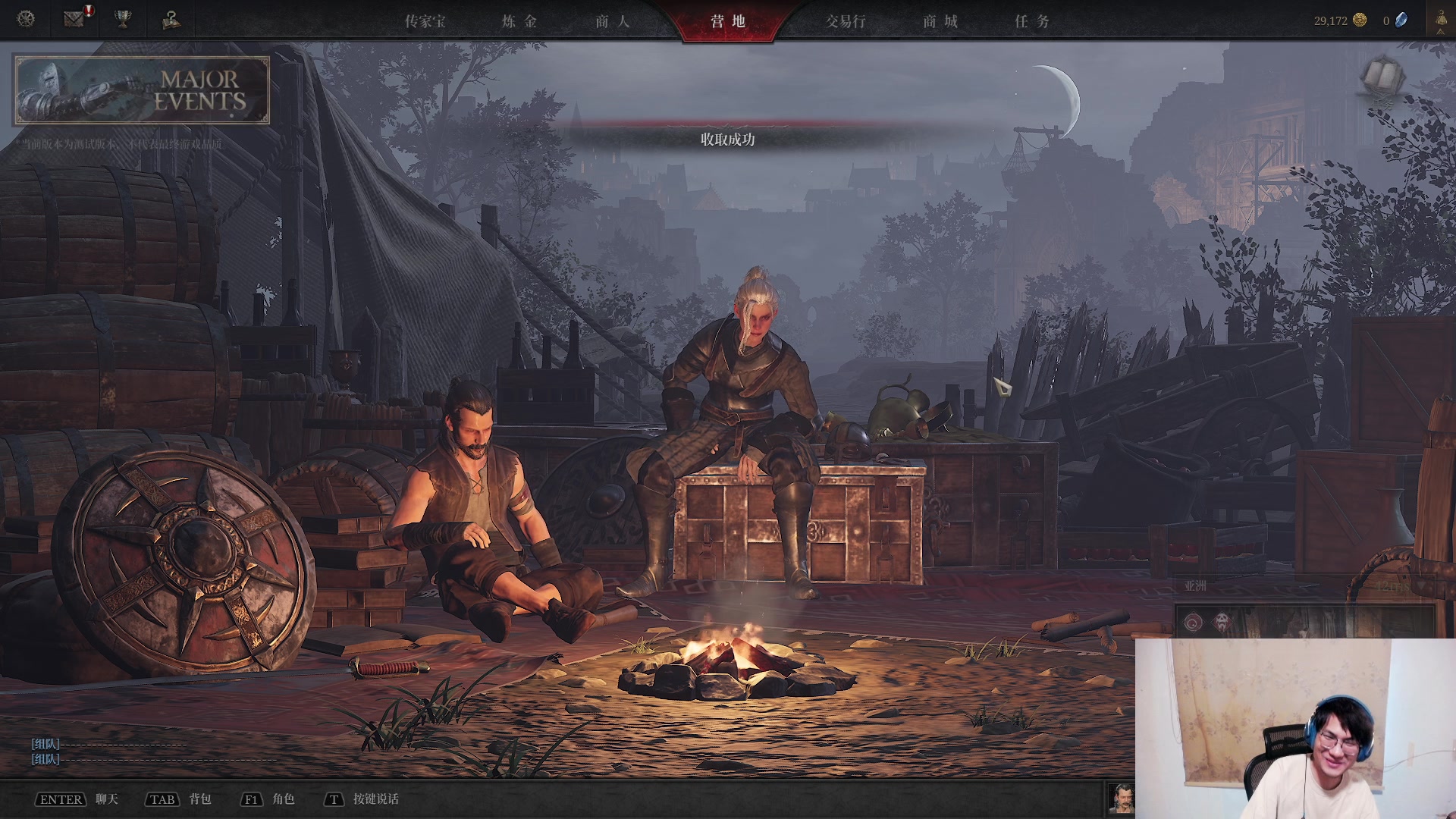 【2024-07-20 16点场】暴走的银剑君丶：银剑君：30岁天才玩家！`