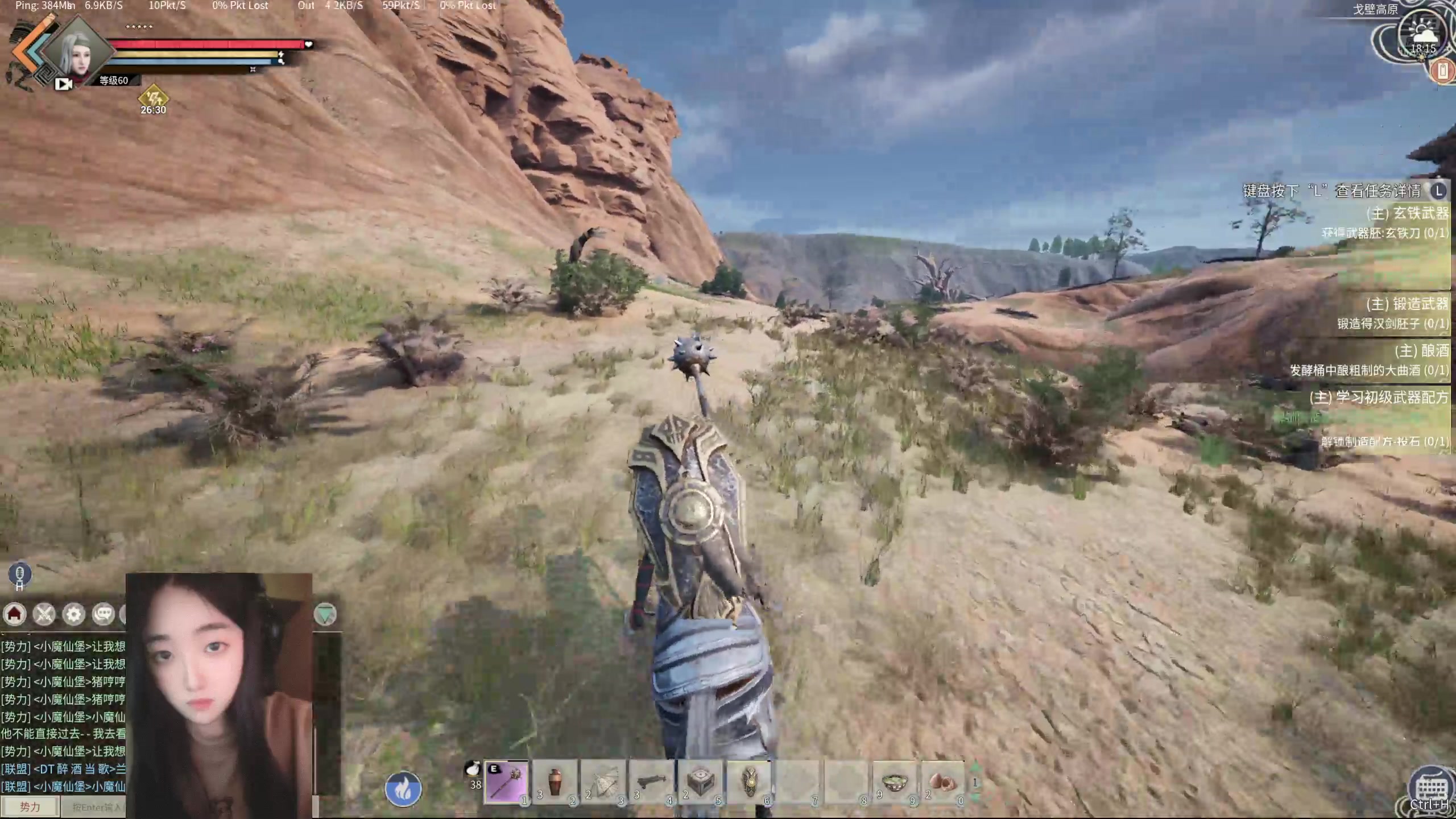 【2024-07-19 17点场】膝盖是个倒霉蛋：呼哈~~~~~！！！