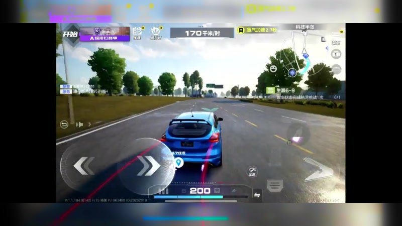 【2024-07-20 16点场】石头很会飞：今夏谋定天下