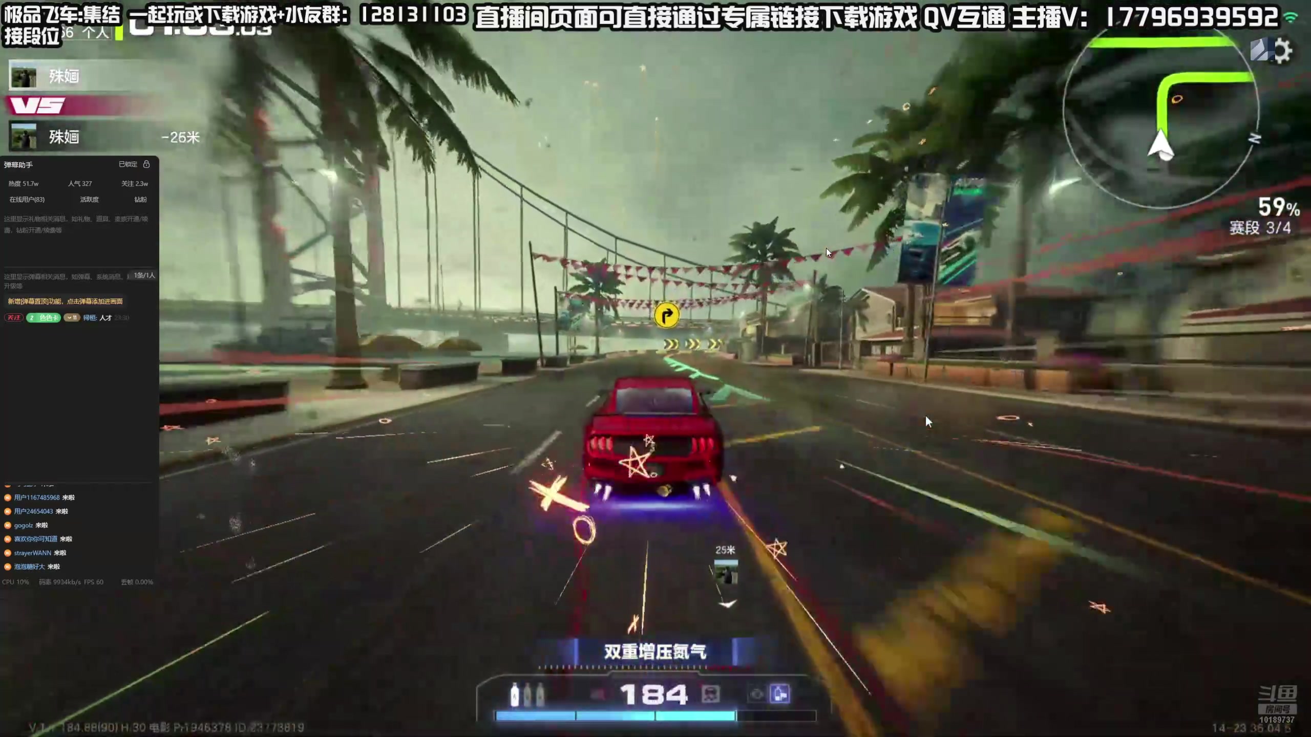 【2024-07-14 22点场】卡赞丷：卡赞⭐鸭车队收人
