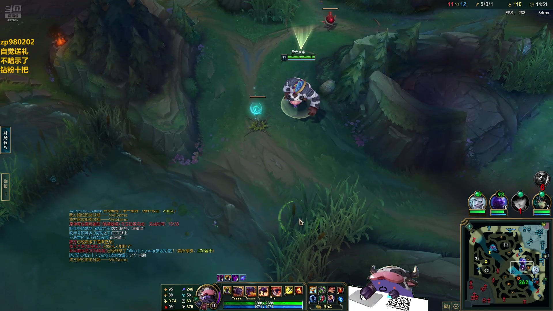 【2024-07-13 19点场】神牛教丶教主：神牛教第四十二代传人徐志涛