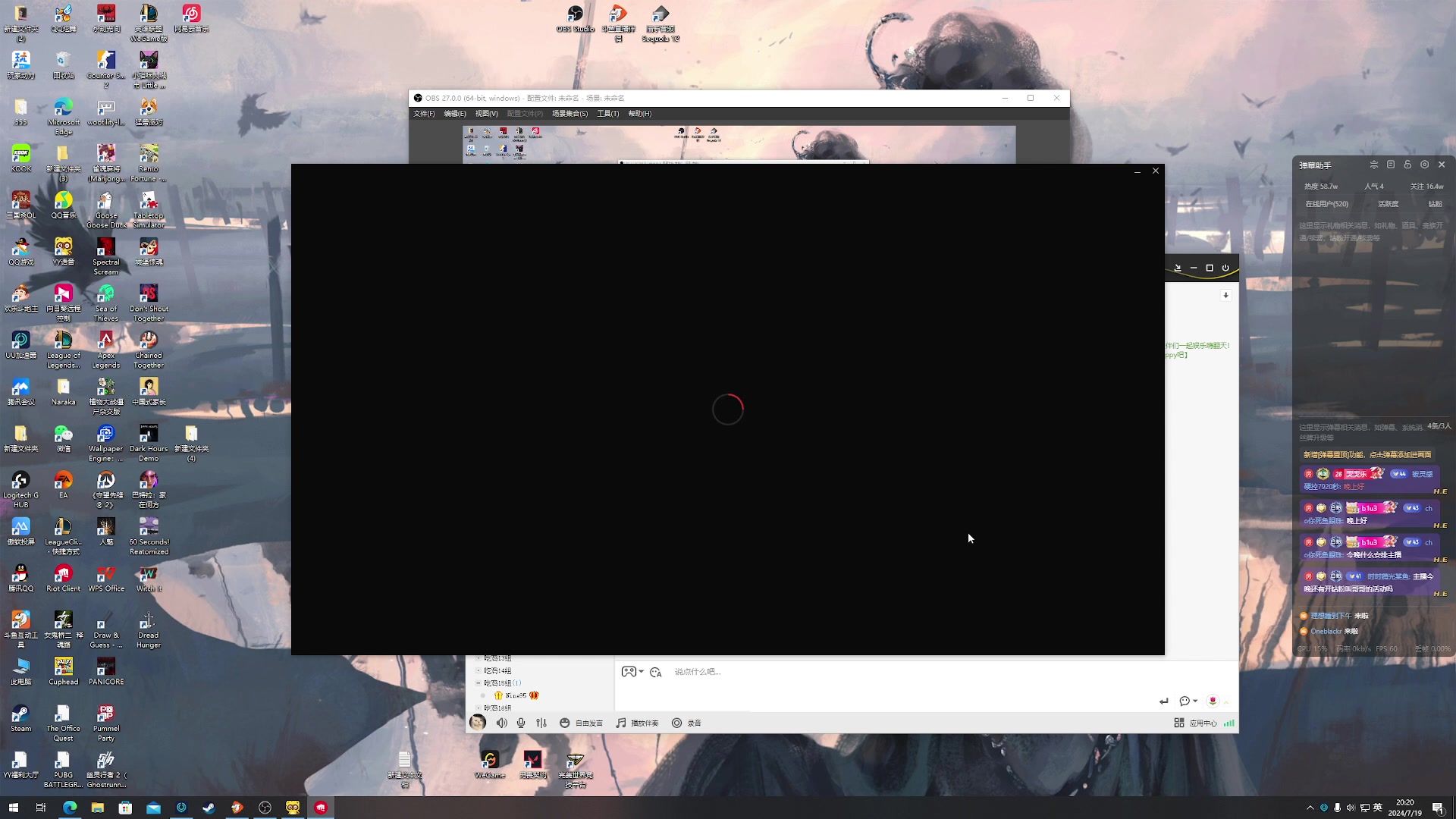 【2024-07-19 20点场】小乐碎片：黄金双倍黄金双倍不要错过