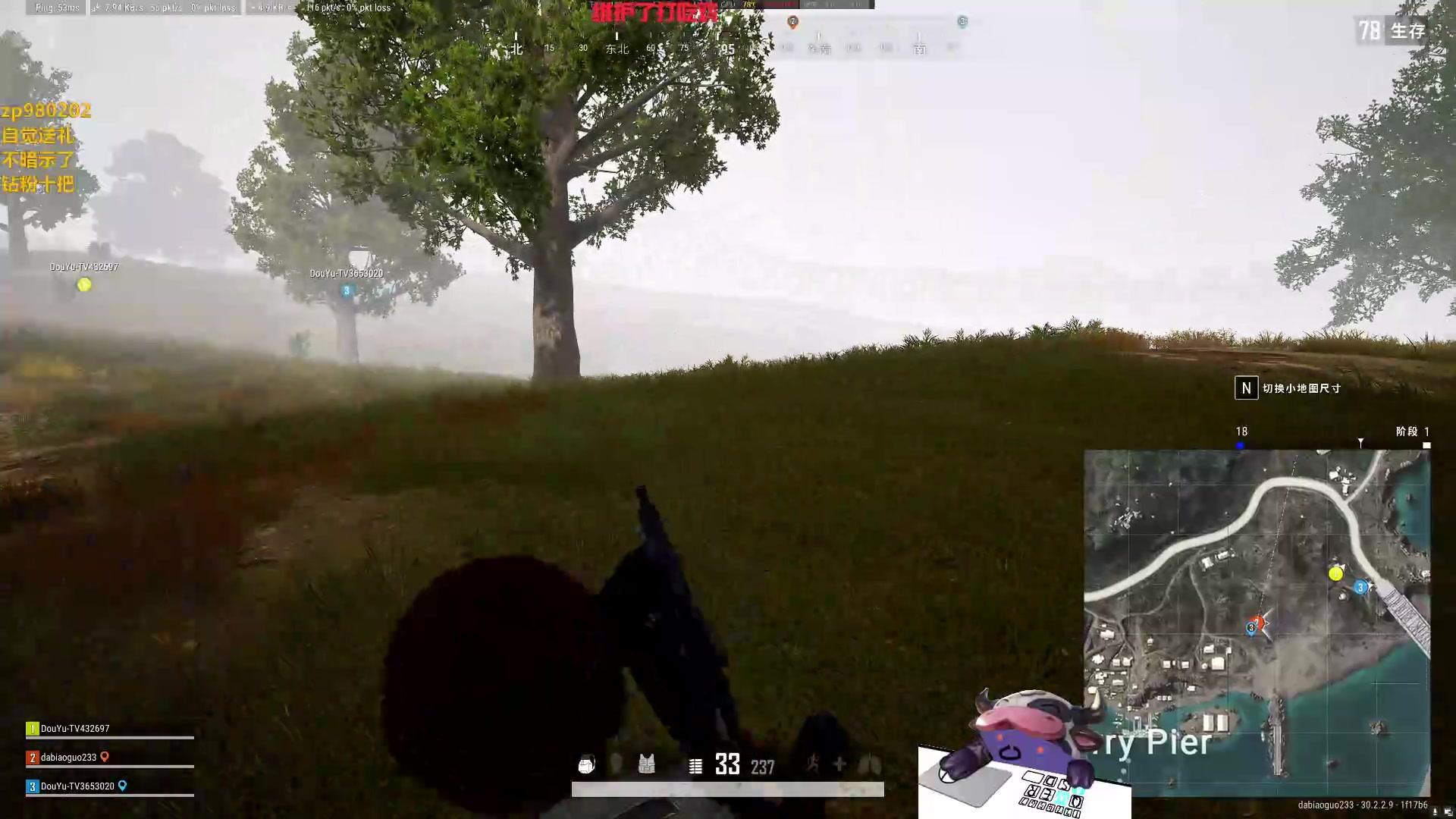 【2024-07-18 00点场】神牛教丶教主：核弹牛头法强1000wq瞬秒