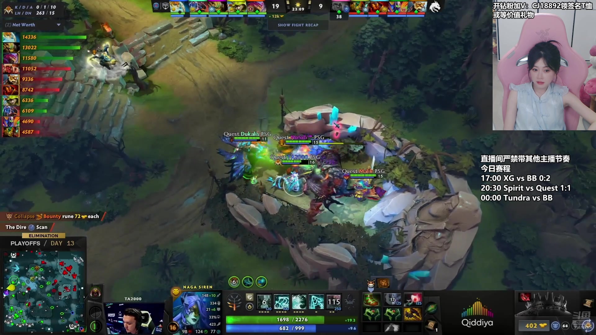 【2024-07-19 22点场】Amsssss：~~~看看比赛聊聊天~~~