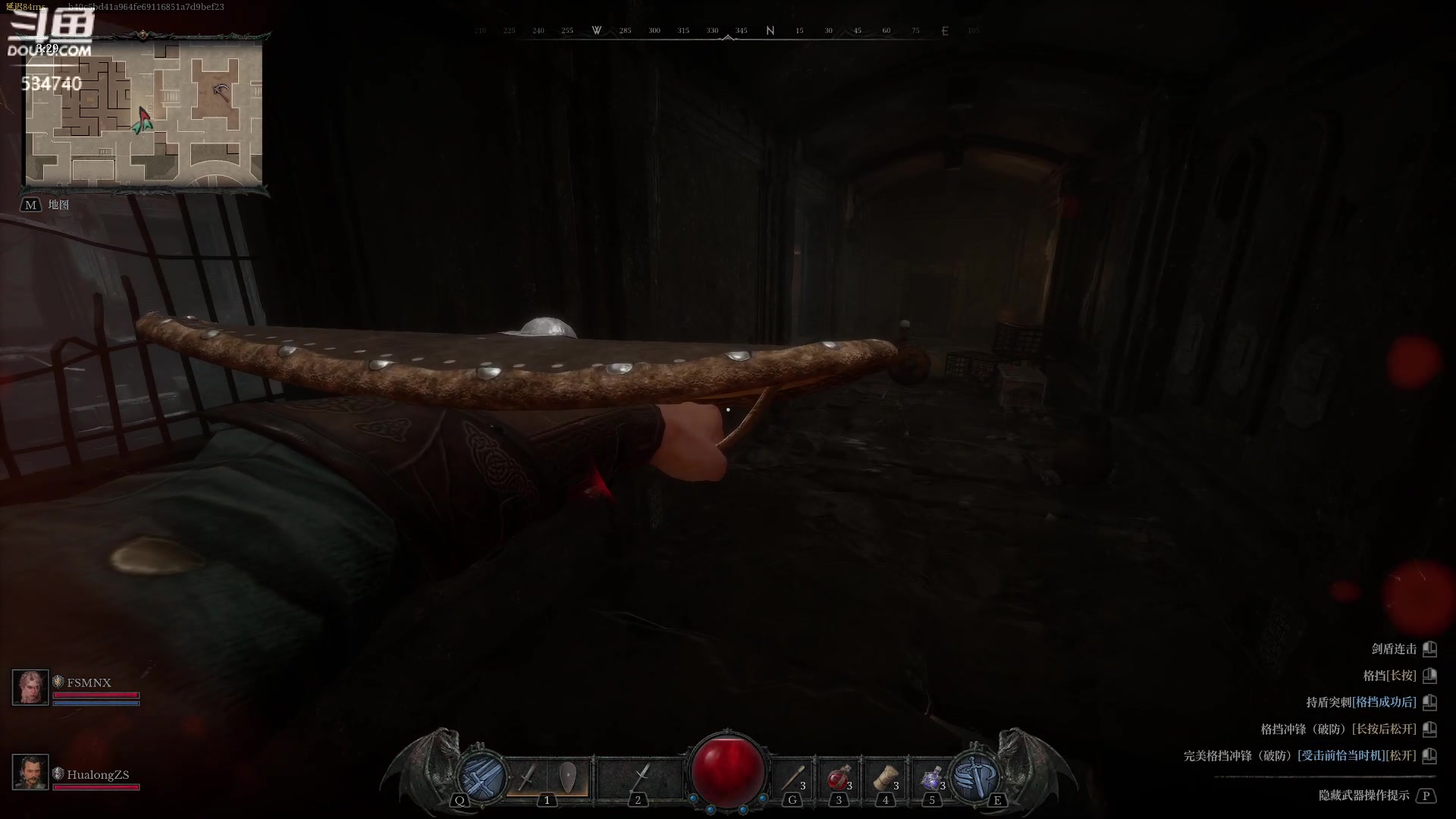 【2024-07-20 00点场】丨马老六丨：【六神】游戏室