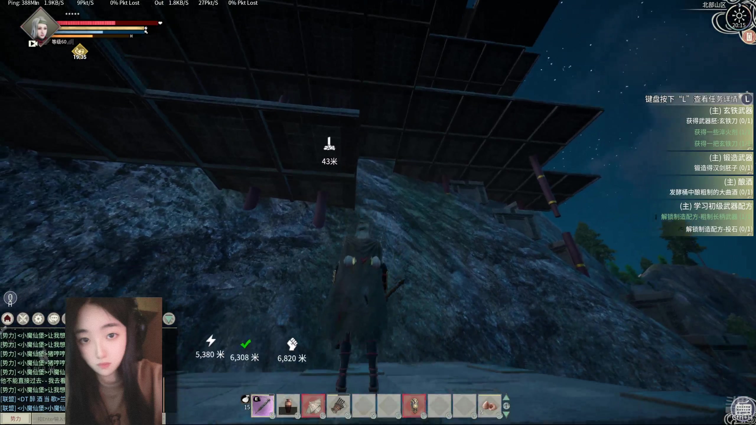 【2024-07-19 19点场】膝盖是个倒霉蛋：呼哈~~~~~！！！