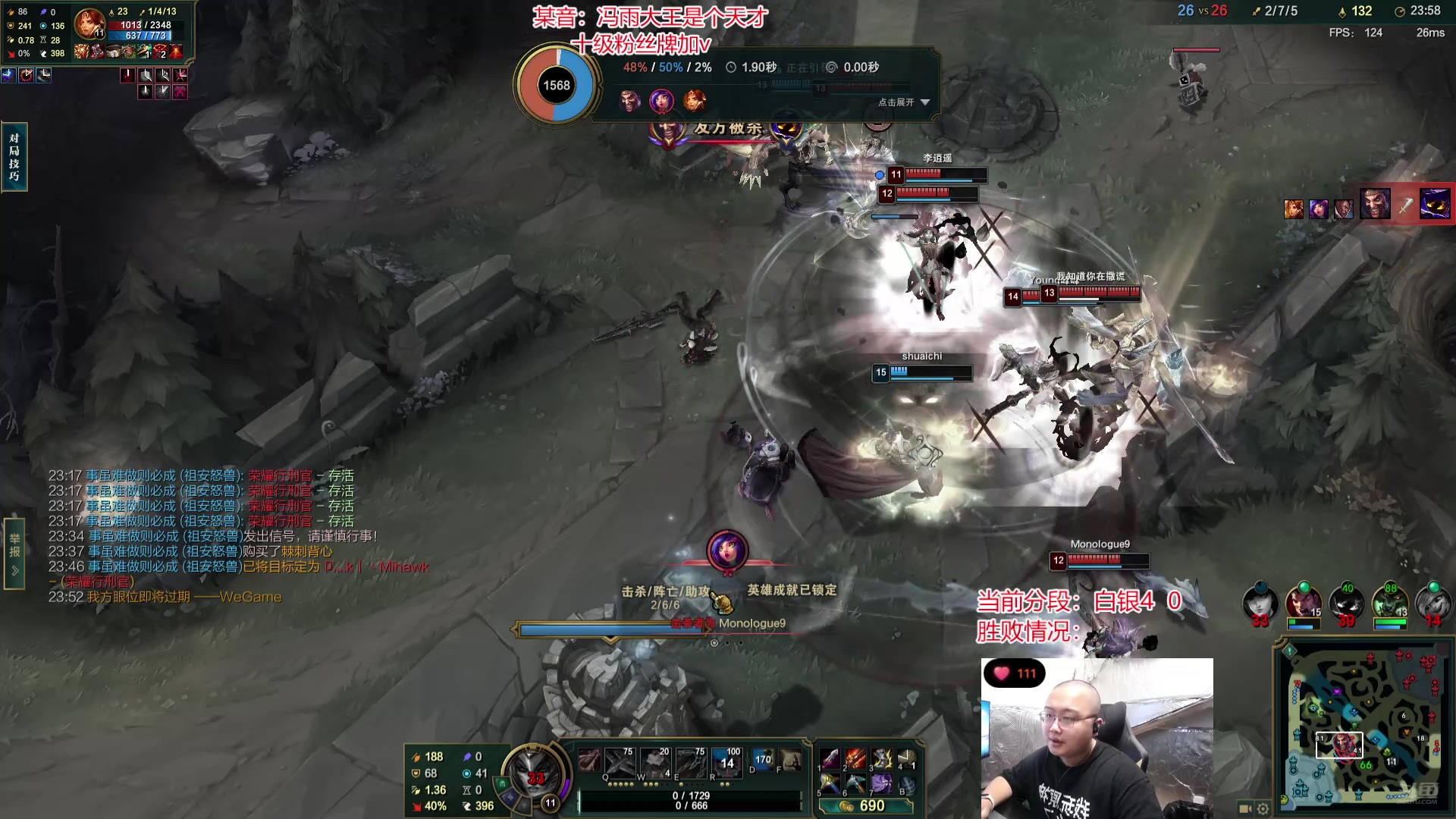 【2024-07-20 10点场】驴酱的冯雨大王：新人主播，第一次直播，求支持。