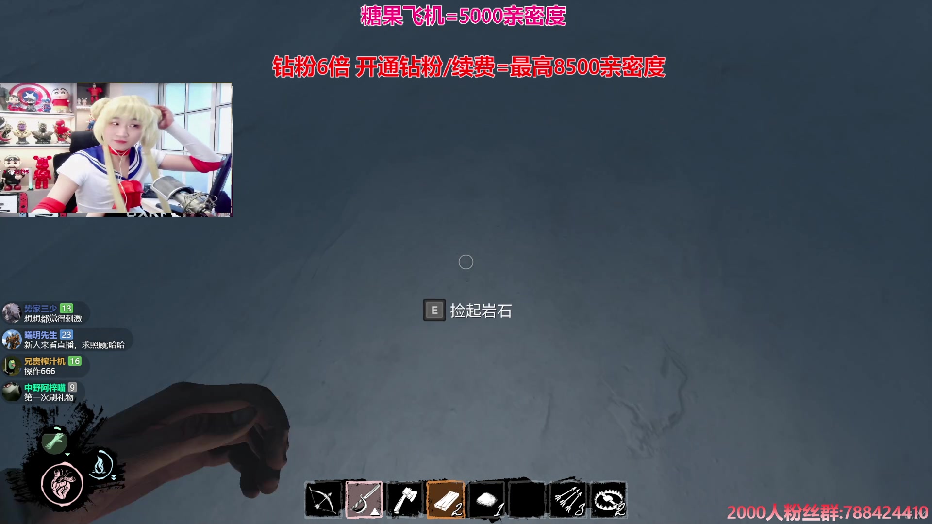 【2024-07-20 20点场】阿俊丶ll：【阿俊】钻粉2.5倍^^白给小子！