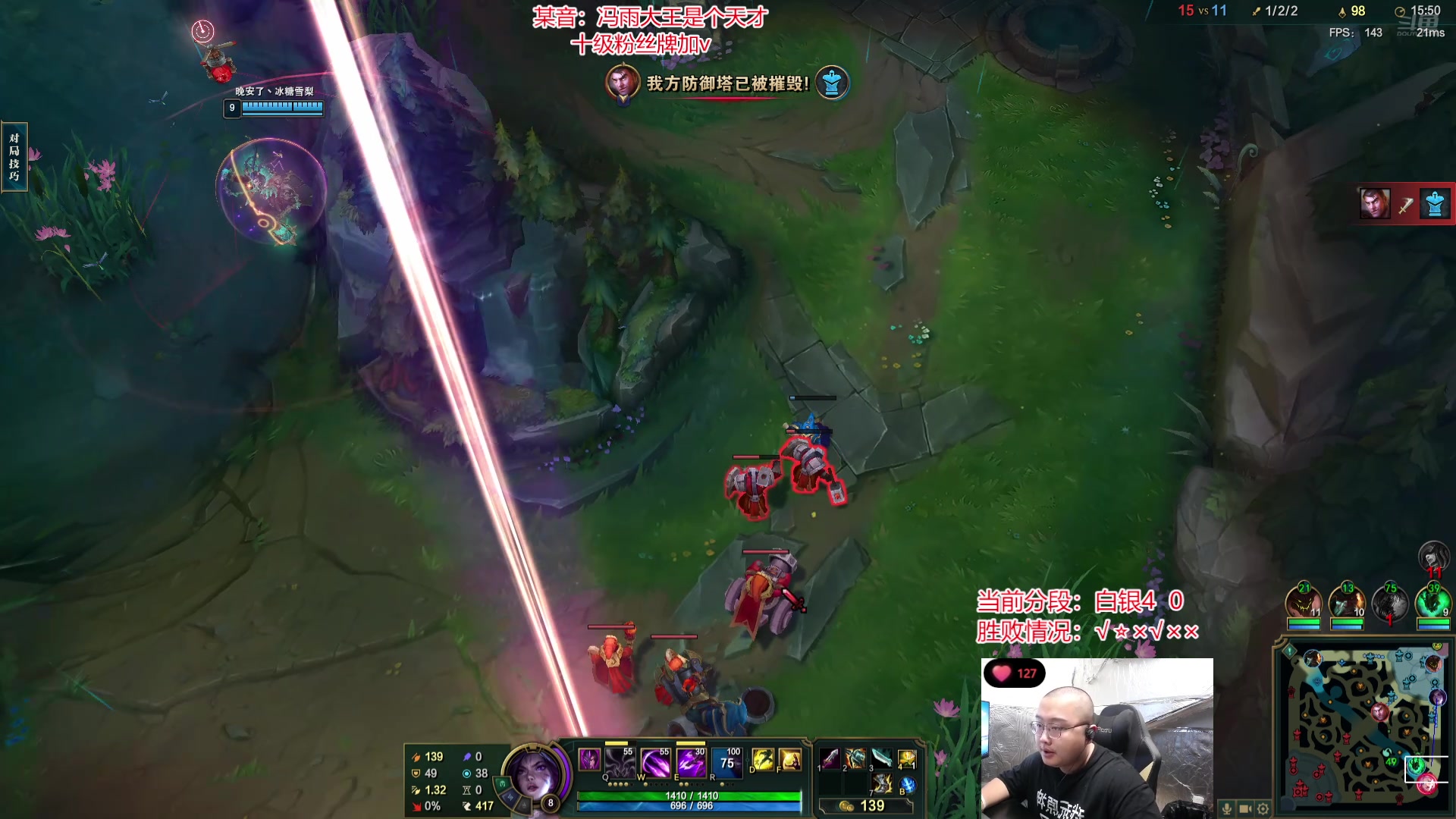 【2024-07-20 14点场】驴酱的冯雨大王：新人主播，第一次直播，求支持。