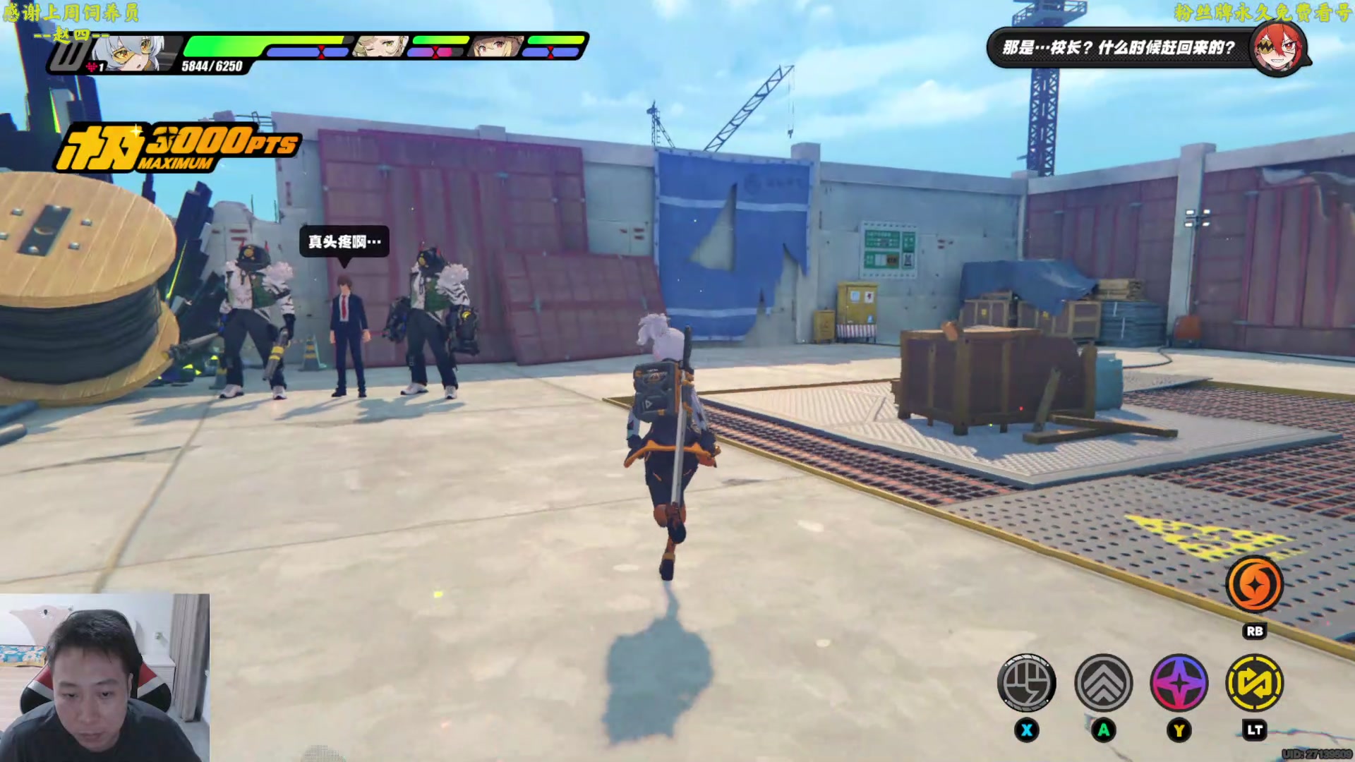 【2024-07-20 00点场】血墨丶：【墨哥】来这儿开心就好！