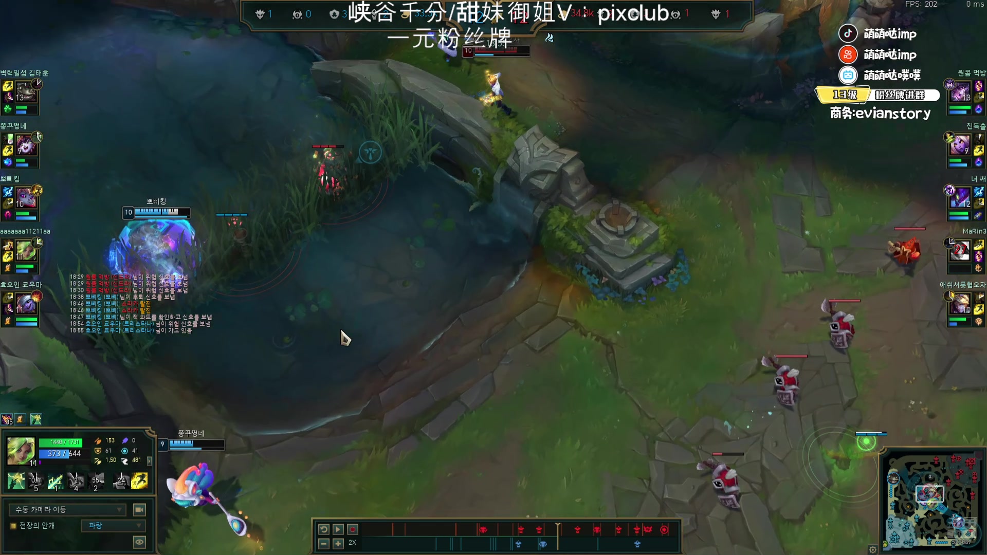 【2024-07-19 22点场】impOUO：来了捏捏捏捏.