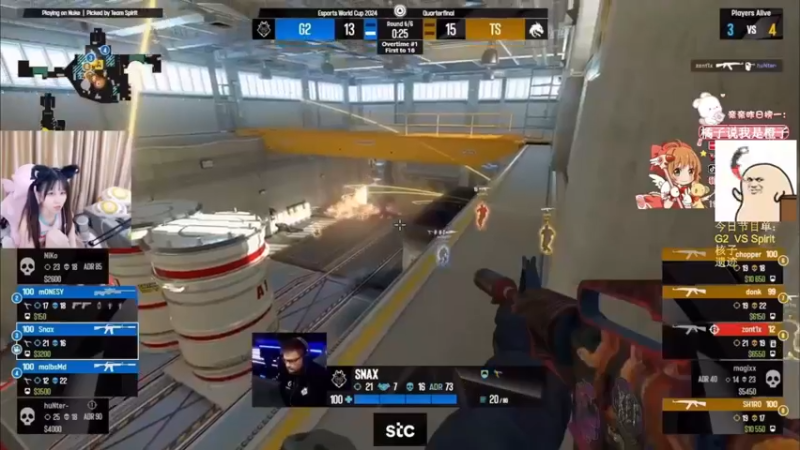 【小樱】太子狙四杀，管道玩活了