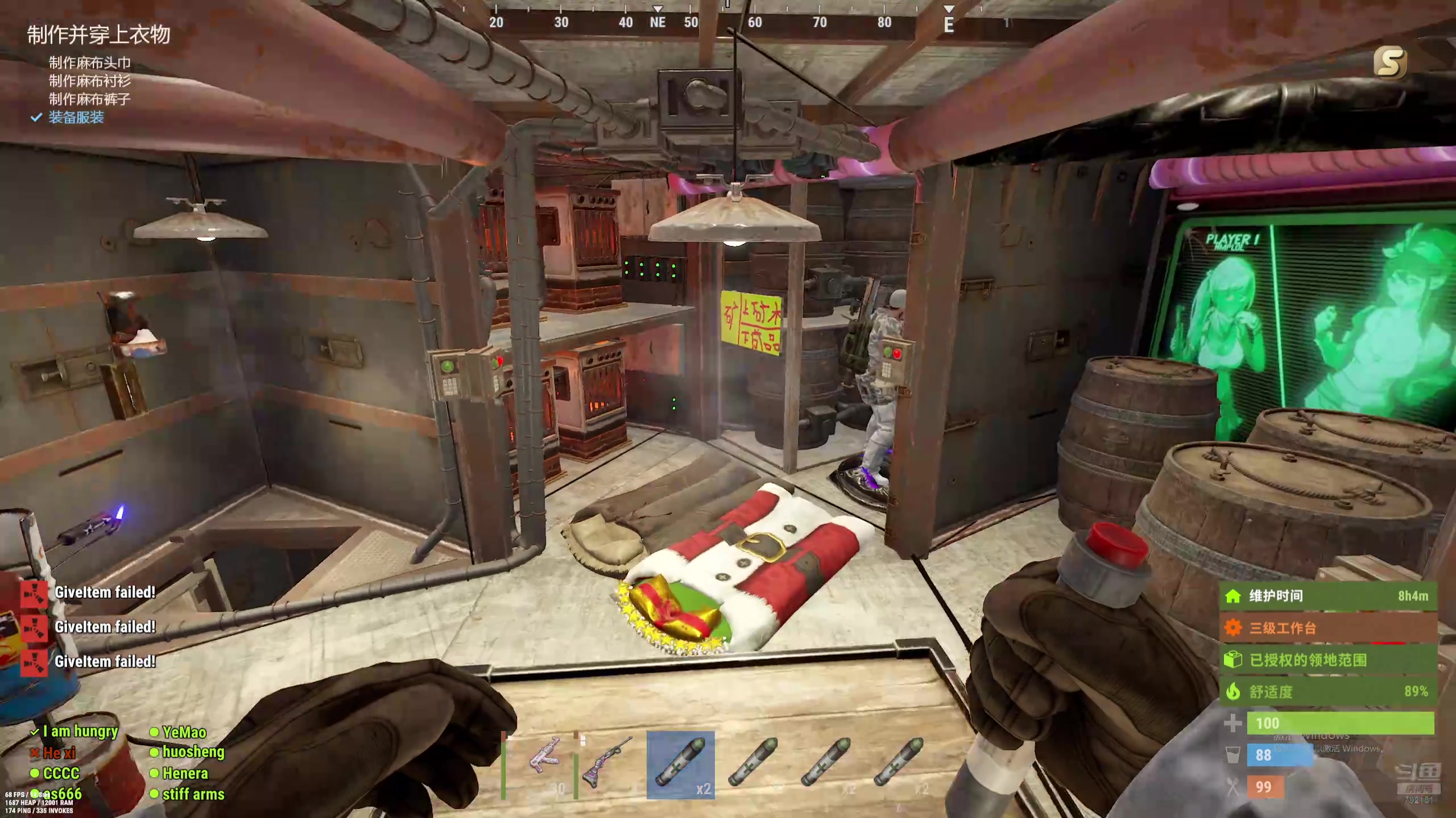 【2024-07-20 20点场】GY阳哥：702151  新主播直播 关注点点