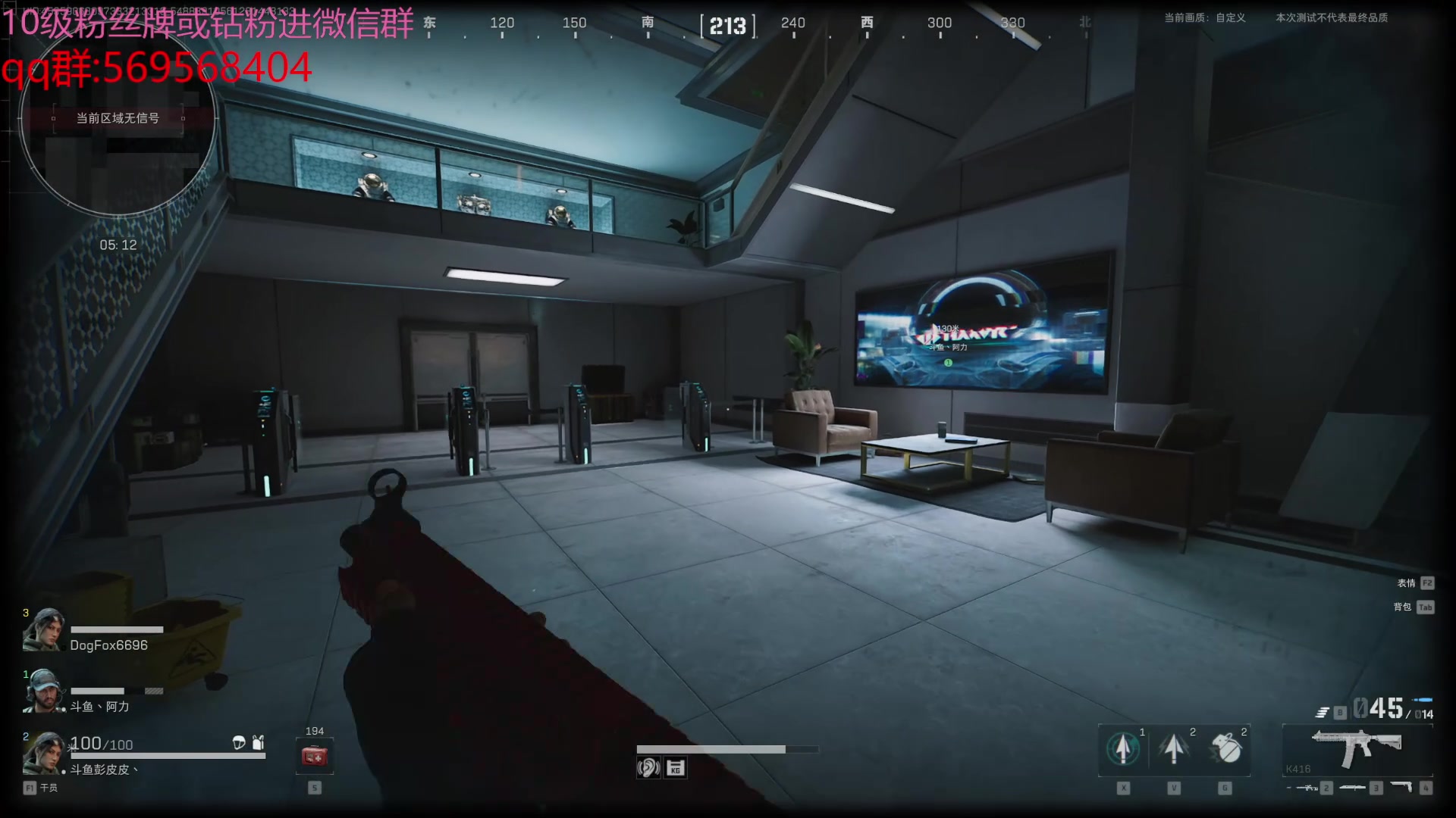 【2024-07-16 09点场】彭皮皮丶：德鲁伊之鼠王的陨落