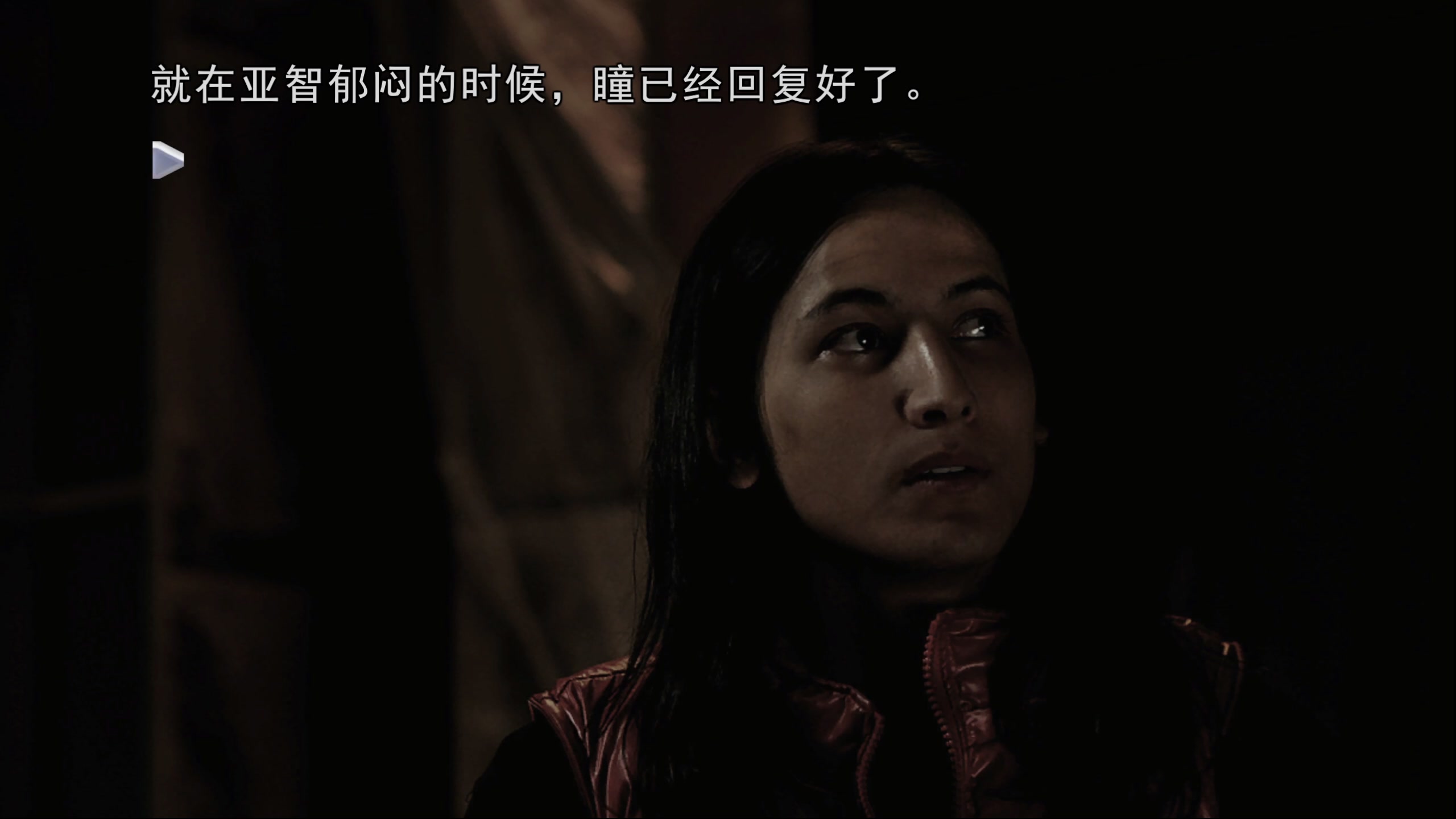 【2024-07-20 14点场】布鲁斯菲尔：被封锁的涩谷428