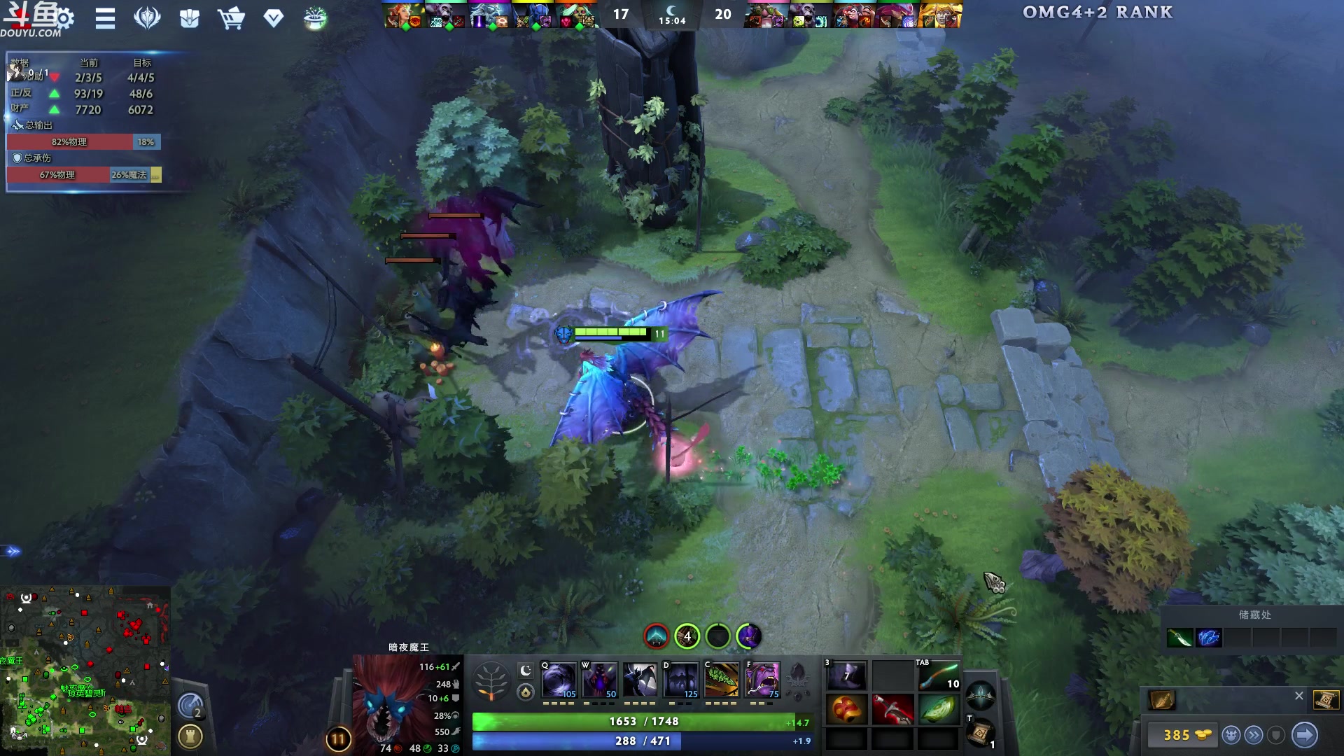 【2024-07-11 05点场】wenshen589：哪有这么容易倒下！