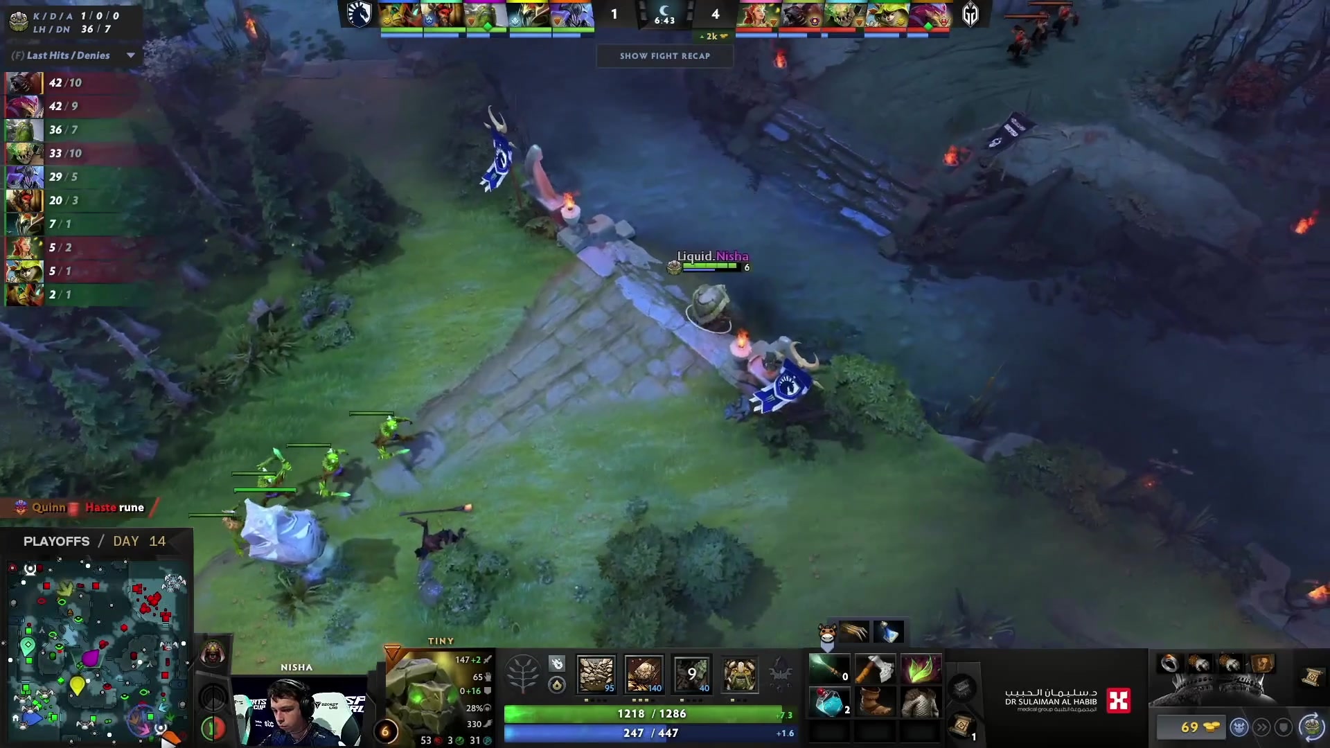 【2024-07-20 21点场】斗帝Yang：专业的解说全程利亚德陪伴